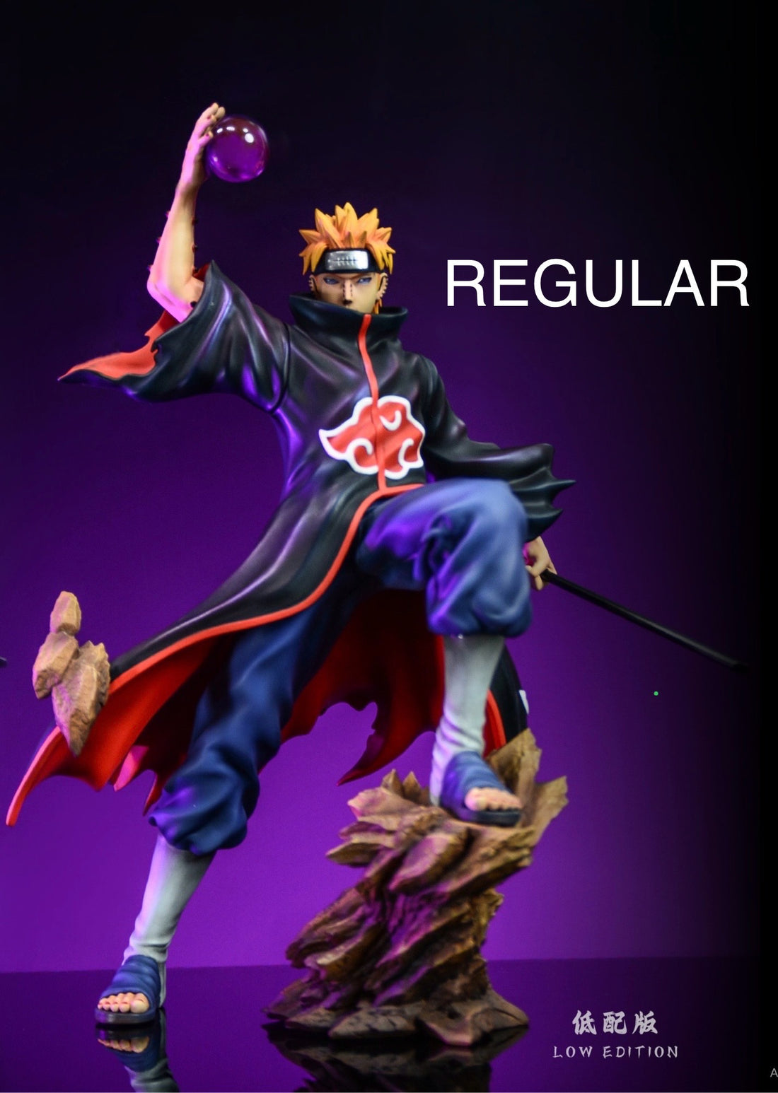 Naruto LZ Studio Pain Resin Statue