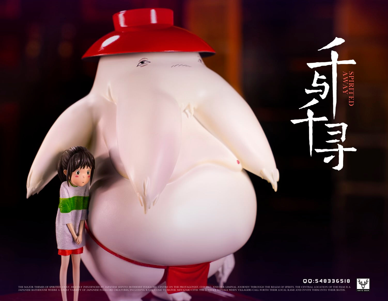 Spirited Away White Deer Studio Chihiro and Radish Spirit Resin