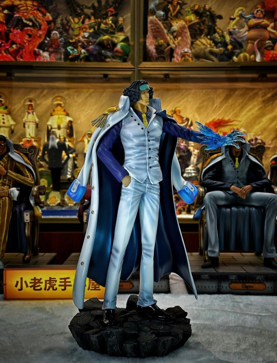 One Piece Licking Dog Studio Borsalino Kizaru x Kuzan Aokiji x