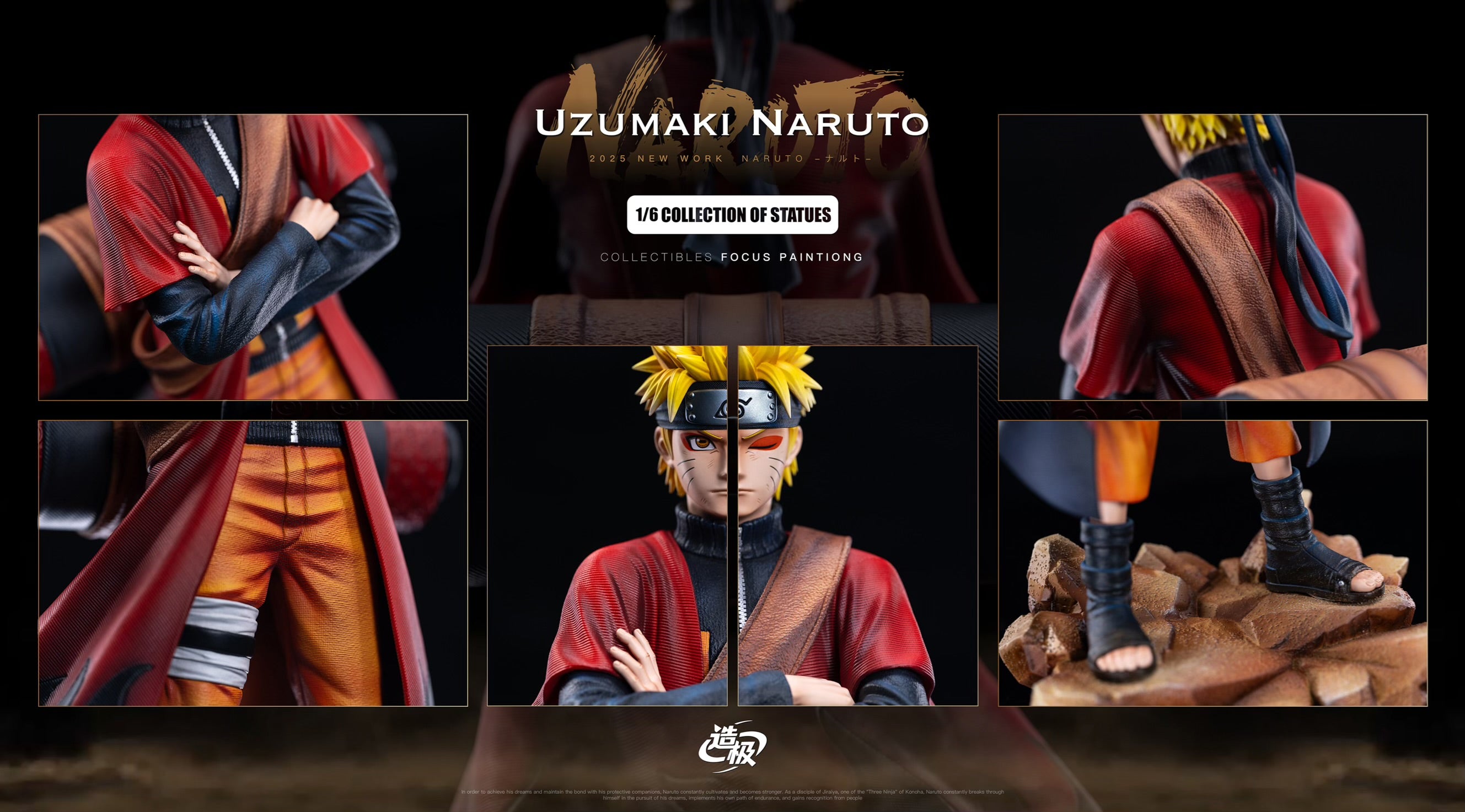 Naruto Zao Ji Studio Sage Mode Debut – ClubHouse Statues