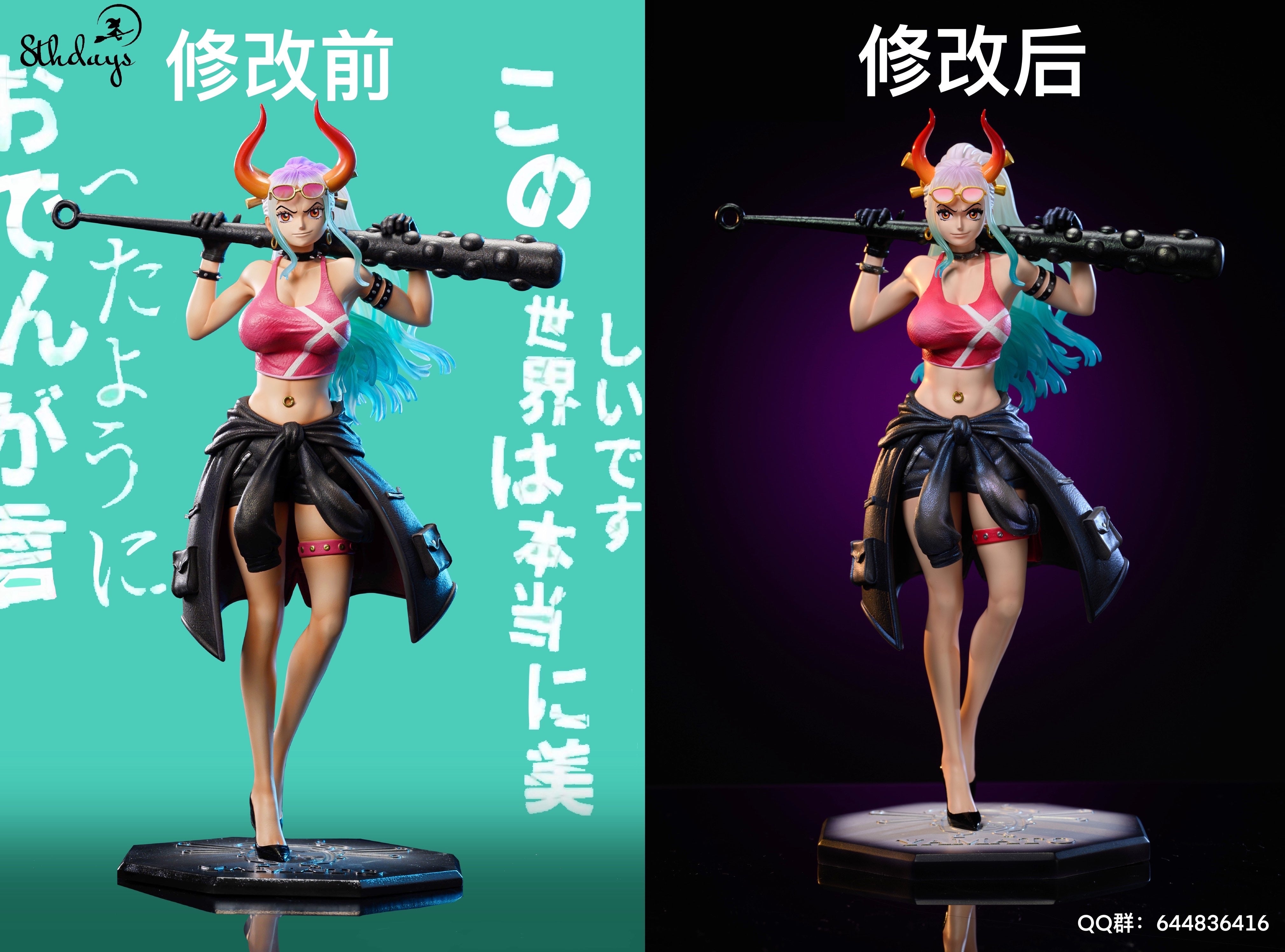 One Piece 8th Days Studio Yamato – ClubHouse Statues