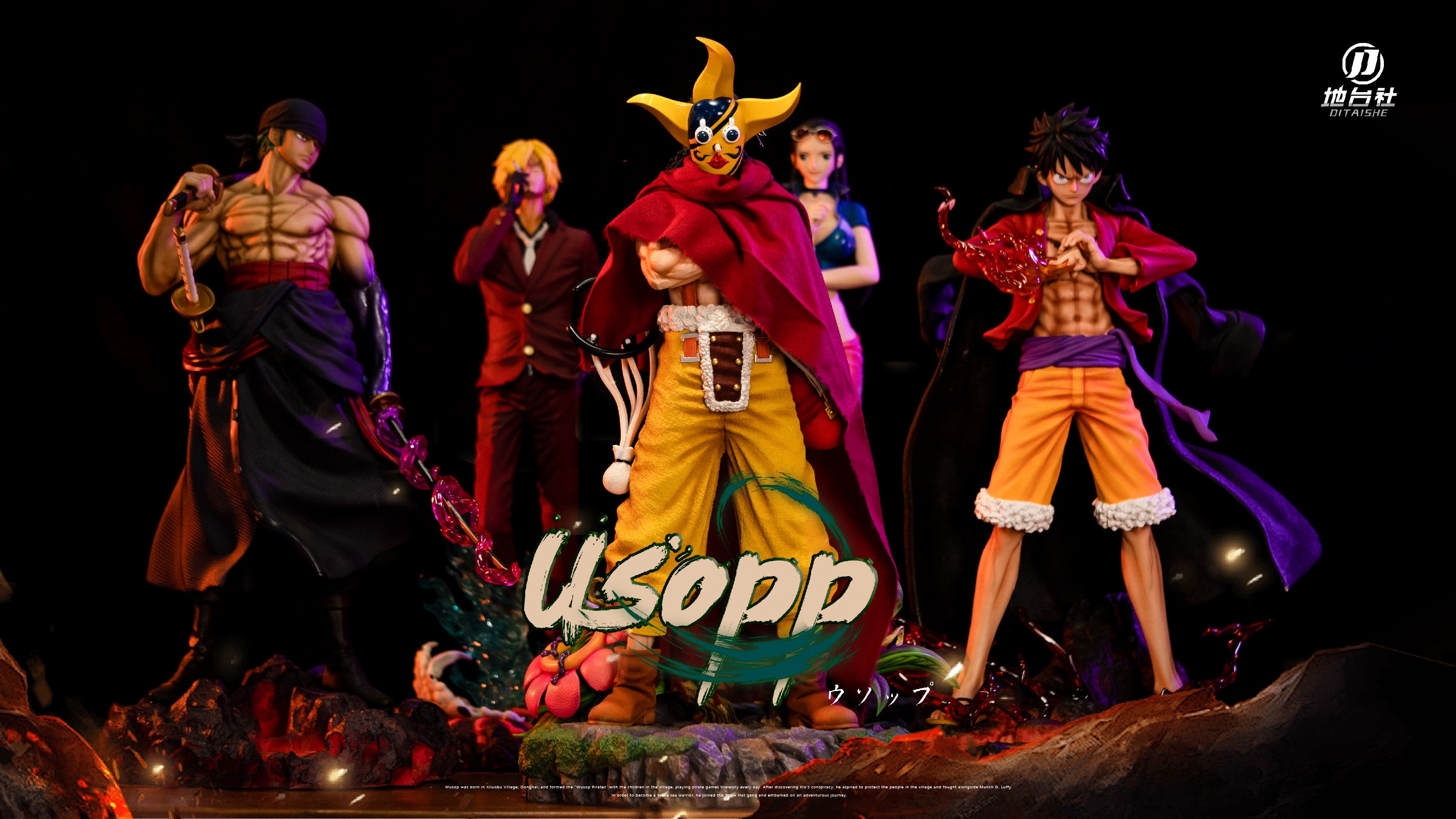 One Piece Di Tai She Studio Usopp Resin Statue – ClubHouse