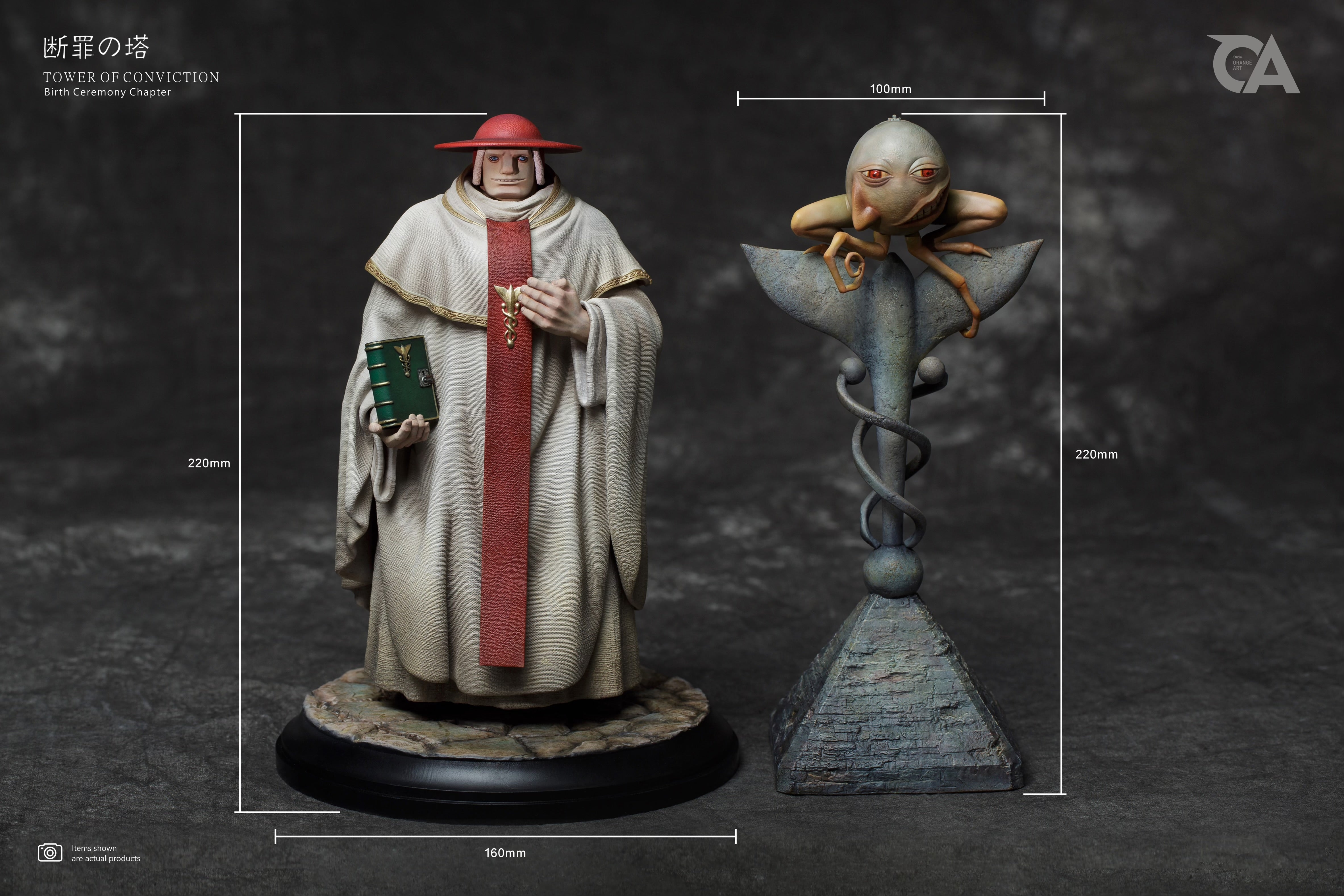 Berserk Orange Art Studio Mozgus Conviction Tower Father Resin