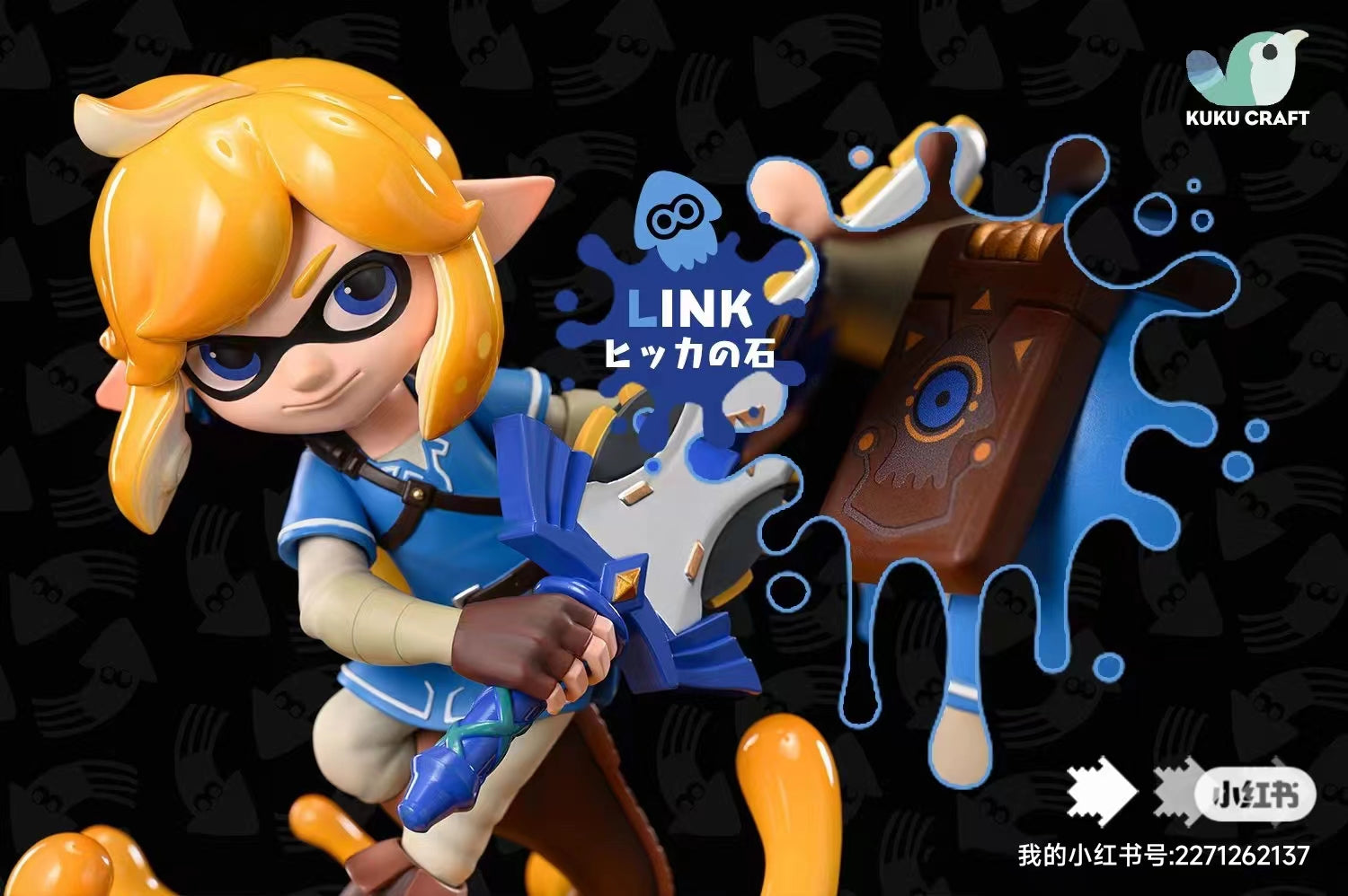 The Legend of Zelda x Splatoon KukuCraft Studio Link x Zelda Resin