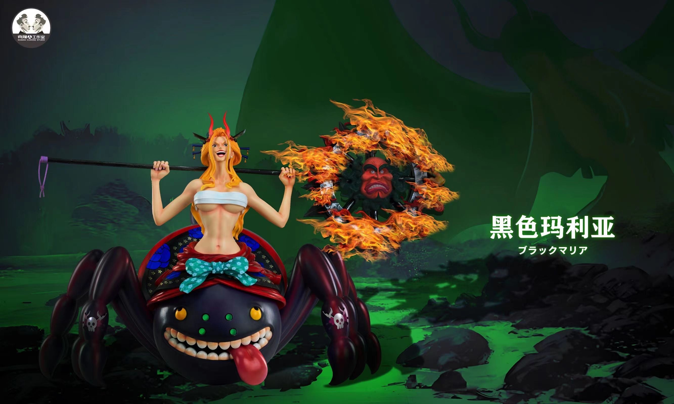 One Piece Clone Studio Black Maria – ClubHouse Statues