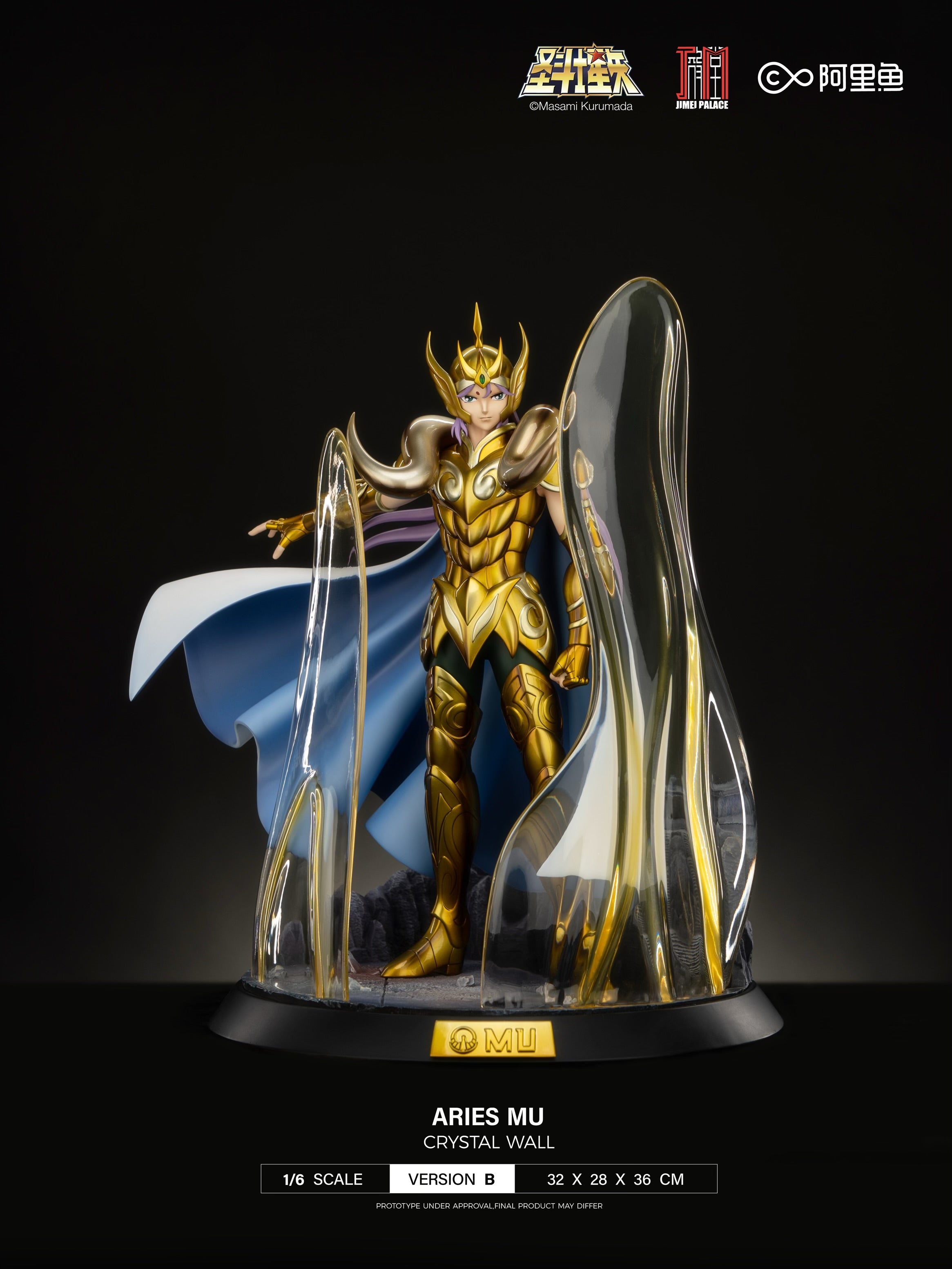 Saint Seiya Jimei Palace Aries Mu Licensed – ClubHouse Statues