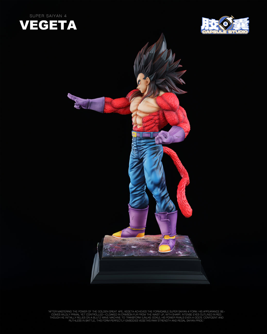 Dragon Ball Capsule Studio Vegeta SSJ4 Resin Statue