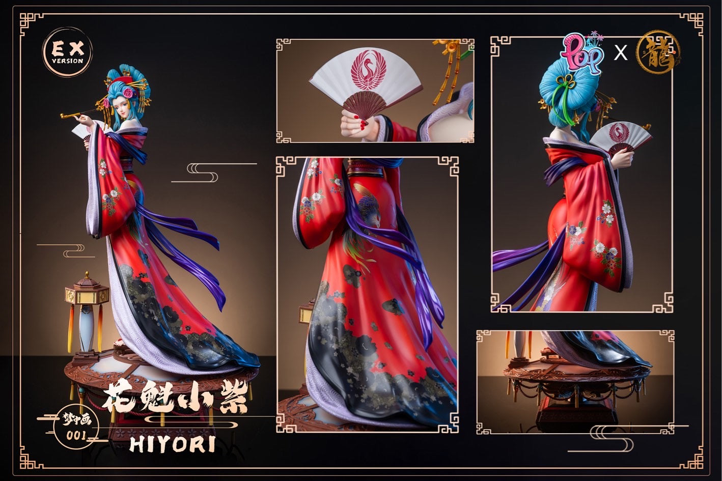 One Piece Dragon x POP Studio Yamato Hiyori Resin Statue