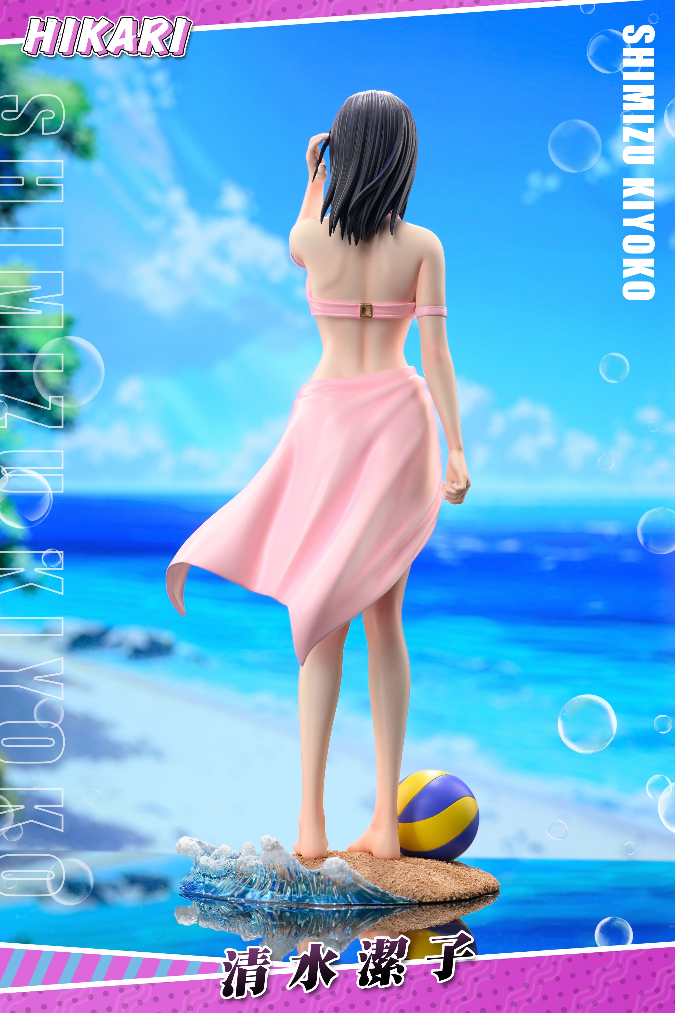 Haikyuu Hikari Studio Shimizu Kiyoko – ClubHouse Statues