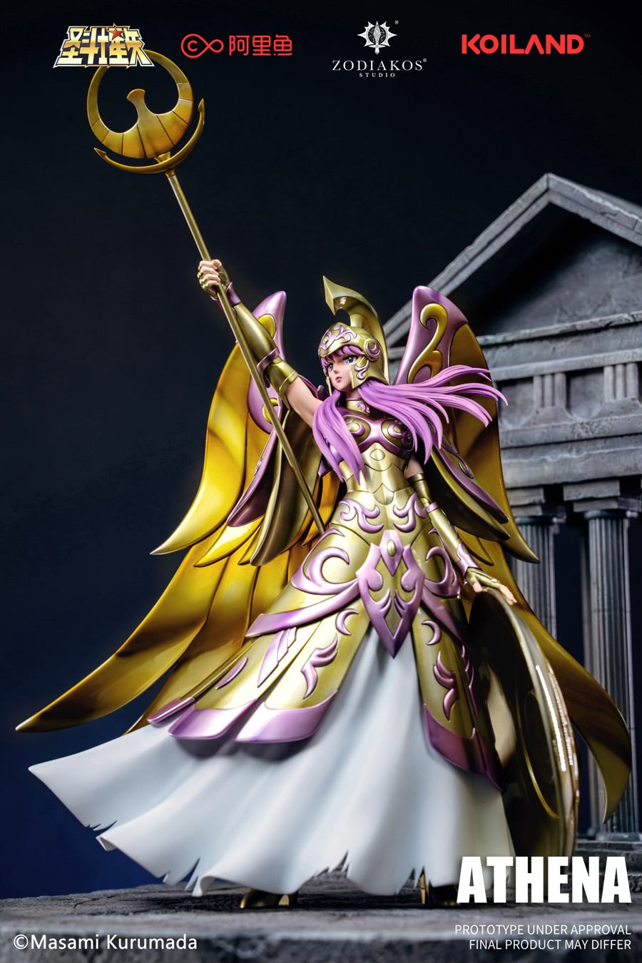 Saint Seiya Zodiakos Studio Athena Licensed – ClubHouse Statues