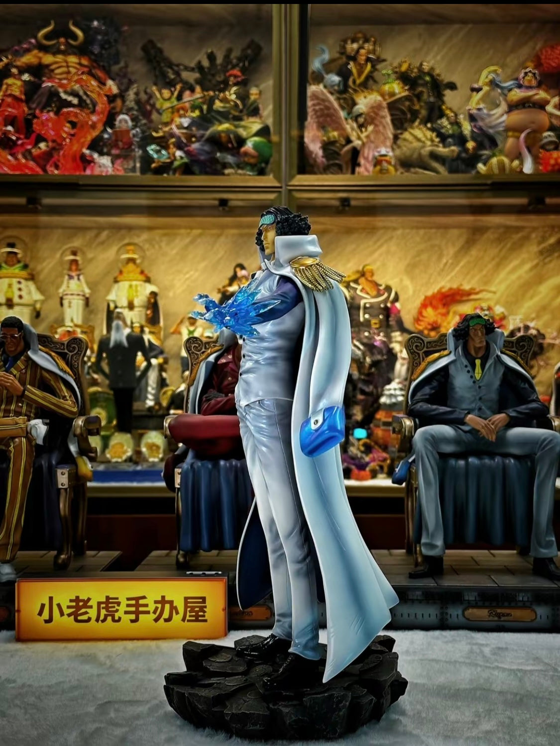 One Piece Licking Dog Studio Borsalino Kizaru x Kuzan Aokiji x