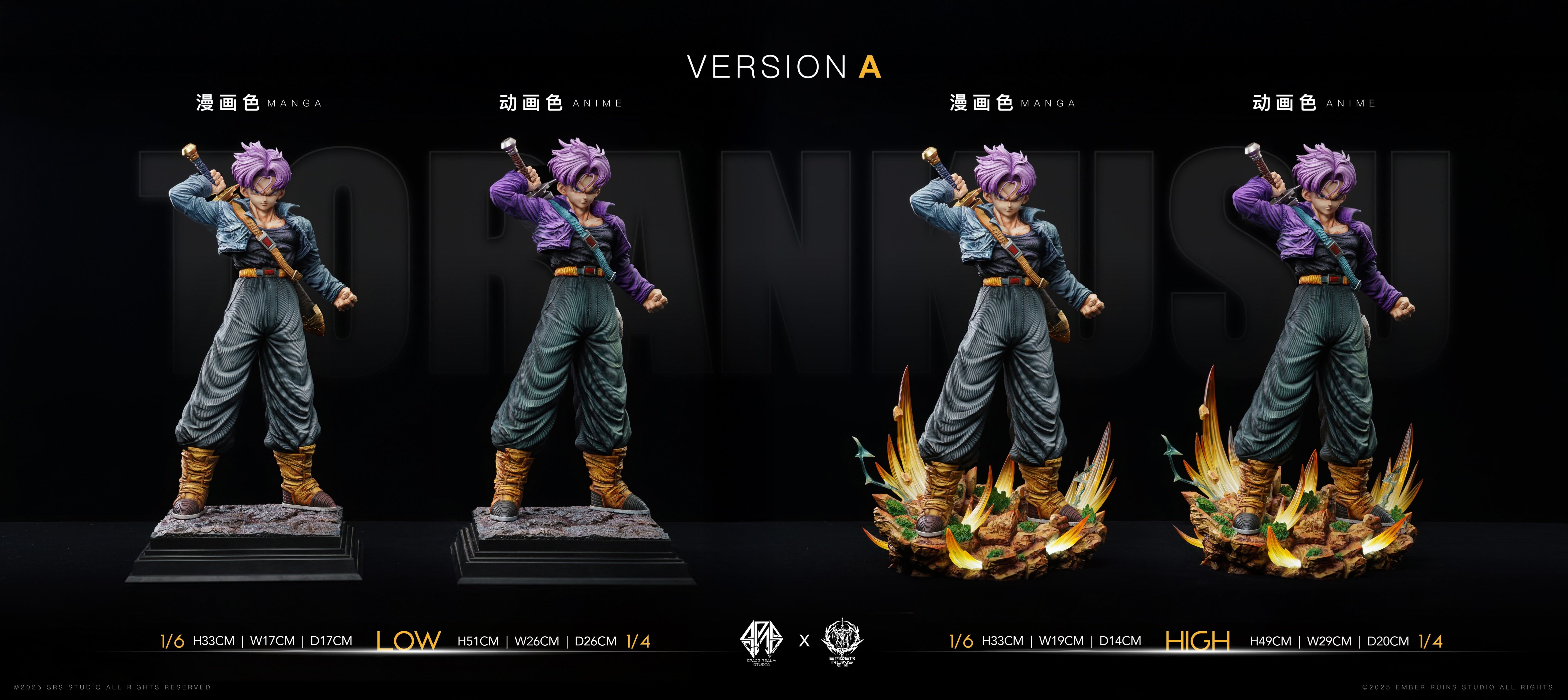 Dragon Ball Space Realm Studio x Ember Ruins Studio Trunks Resin