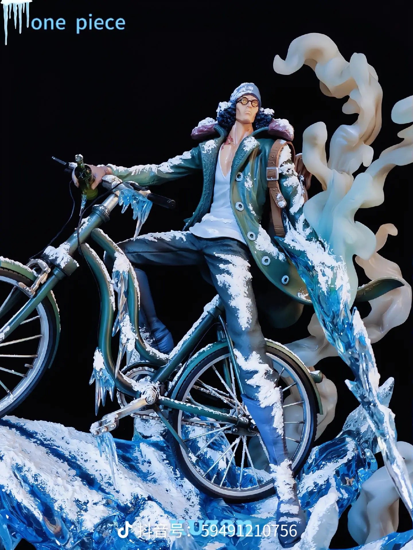 jimei palace クザン Aokiji Kuzan Statue by Jimei Palace | Sideshow Collectibles