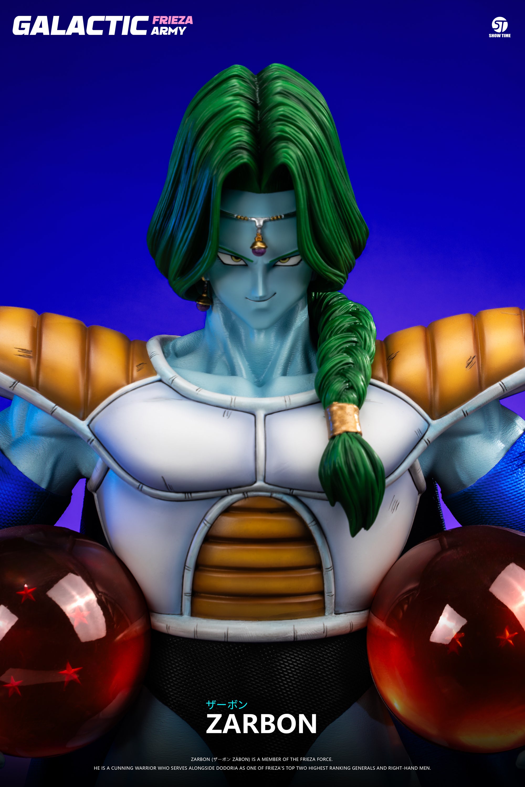 Reimondo様 Amazon.com: Bandai MG 1/100 MS-09R Dozuru Zabi Rick Dom : Arts