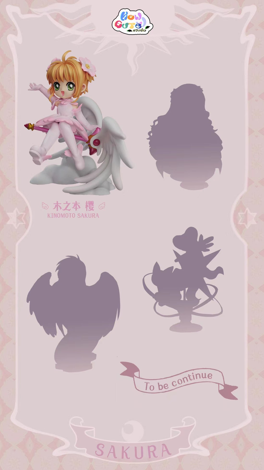 Cardcaptor Sakura How Cute Studio Sakura Kinomoto Resin Statue