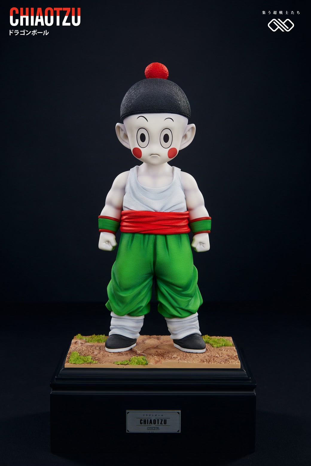 Dragon Ball Infinite Studio Tien Shinhan x Chaoz Z Warrior Series
