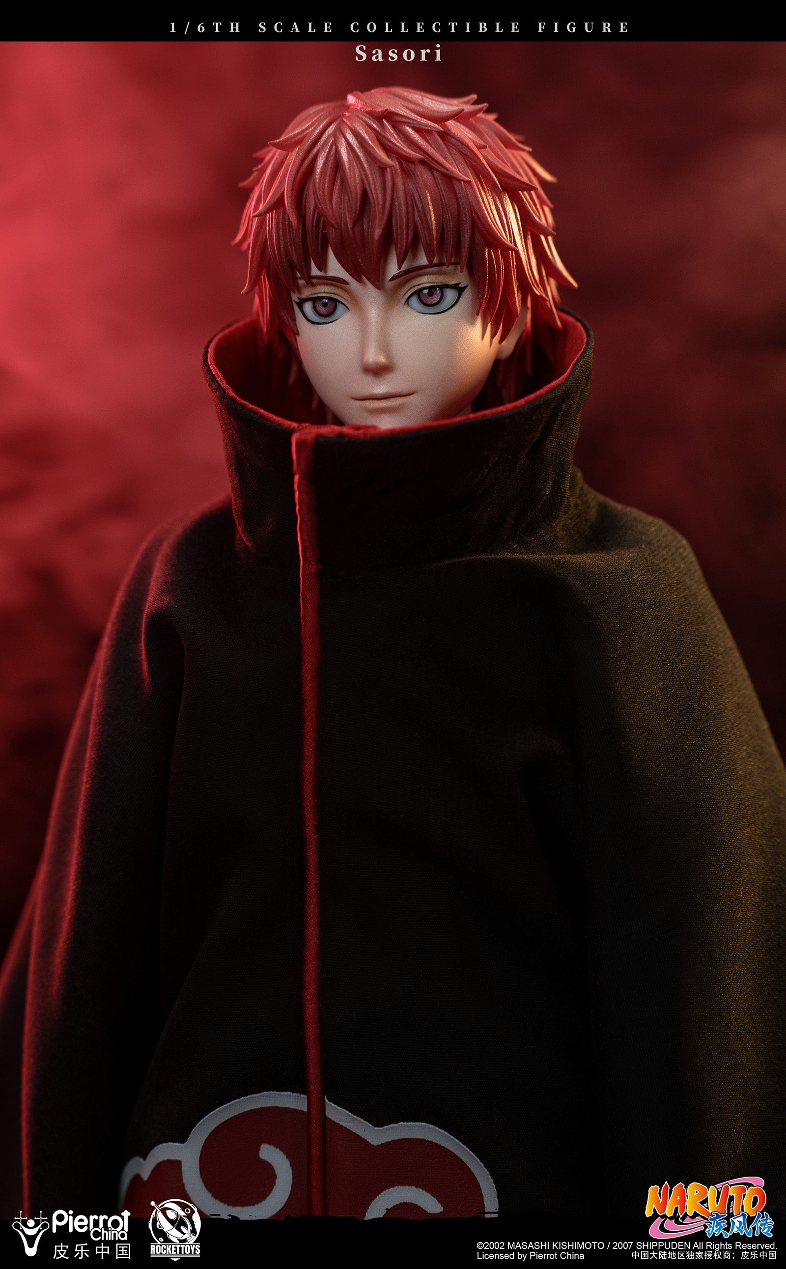 パーツ sasori Naruto Rocket Toys Studio Sasori Licensed – ClubHouse Statues