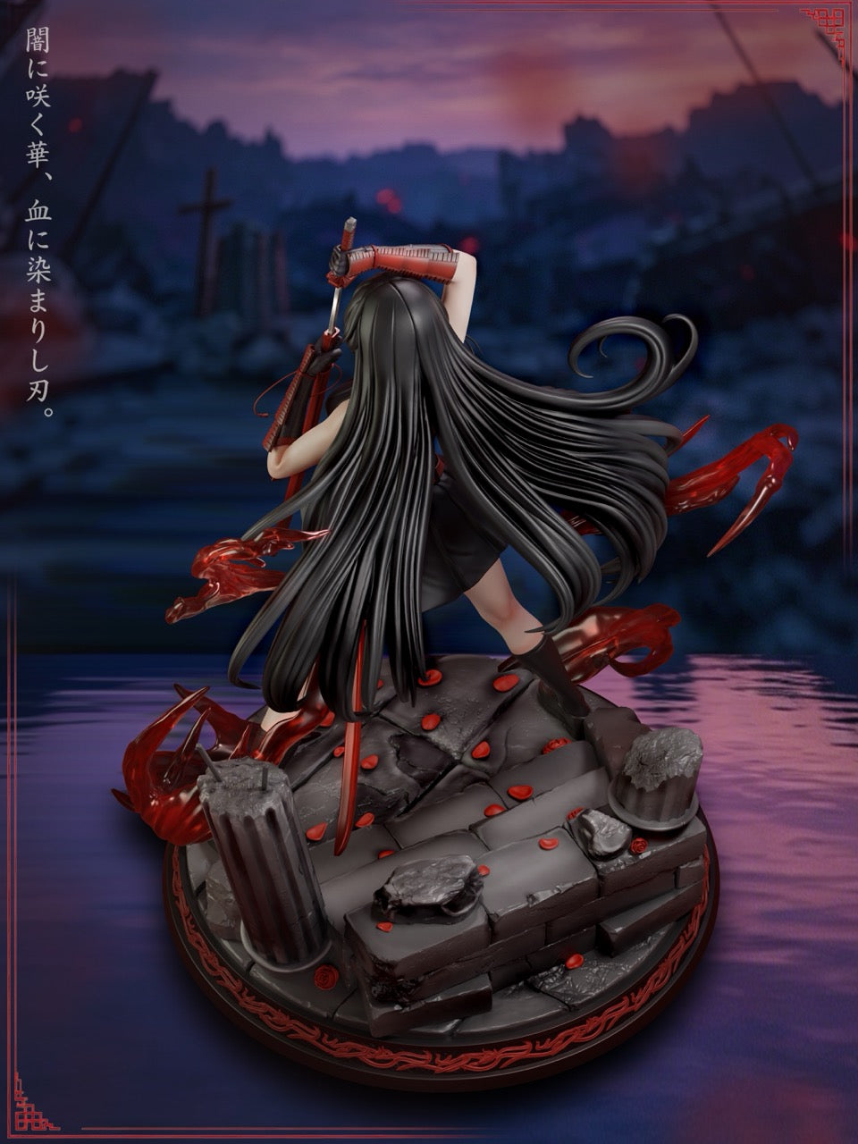 Akame ga Kill ChaoShe Studio Akame – ClubHouse Statues