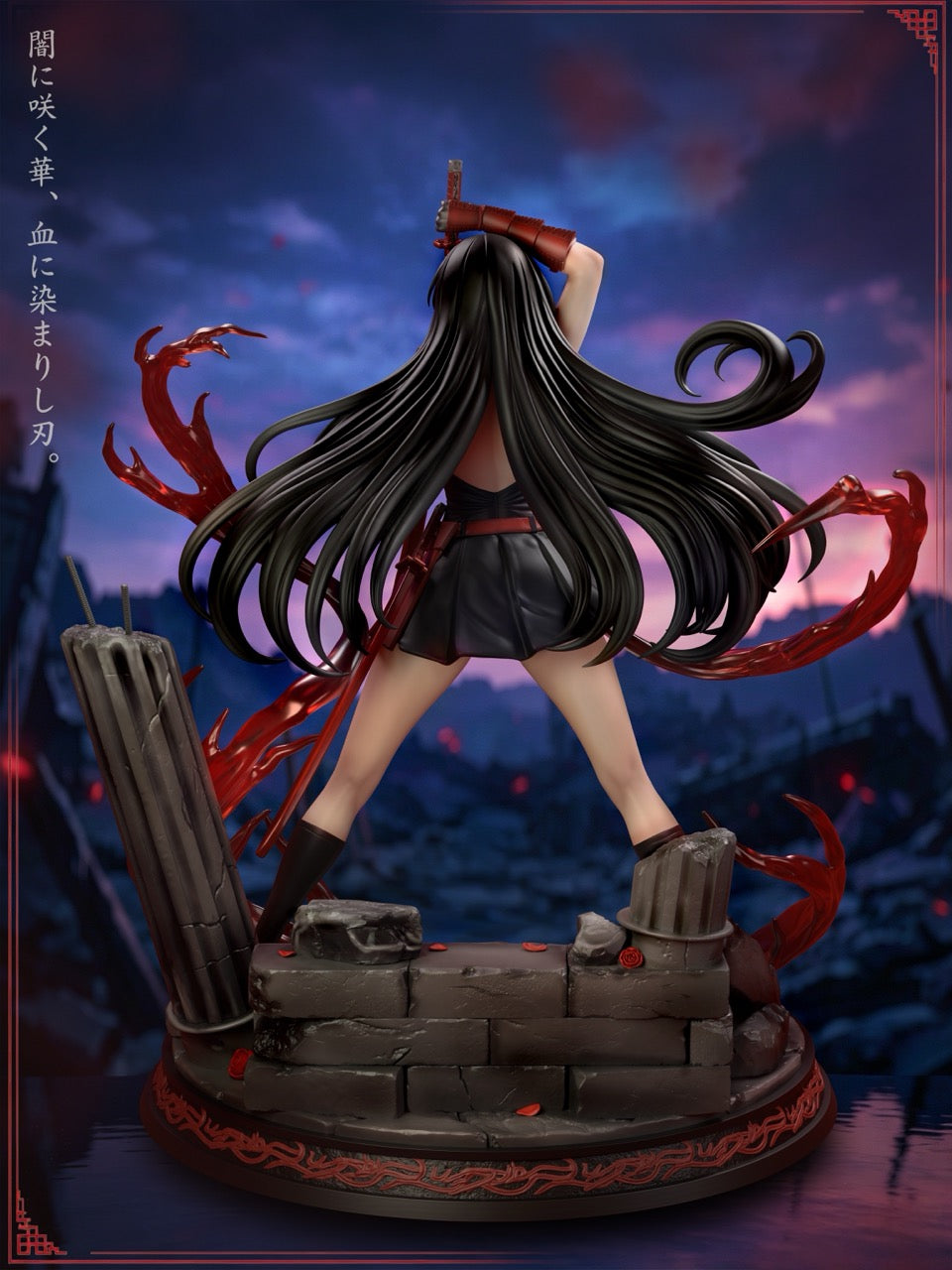 Akame ga Kill ChaoShe Studio Akame