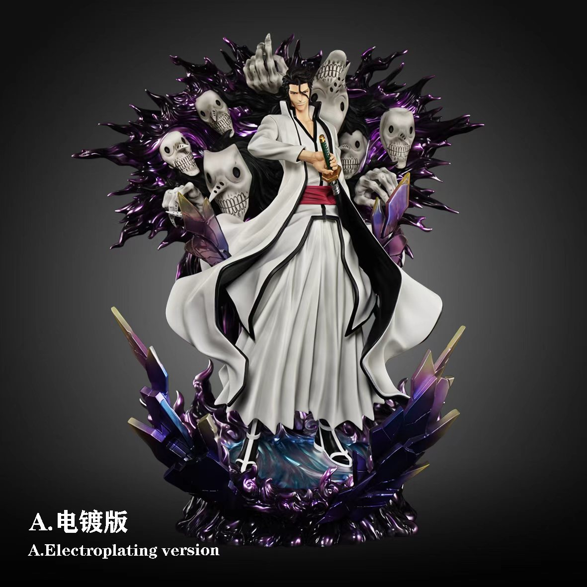 Bleach HXHENG × CHENG Studio Aizen Sousuke – ClubHouse Statues