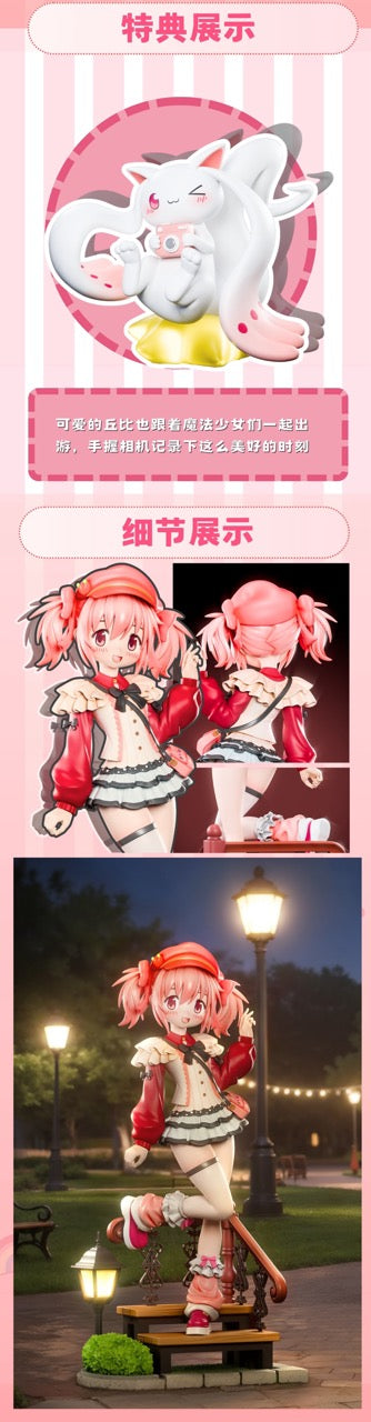 Puella Magi Madoka Magica ChenYu Studio Kaname Madoka x Akemi