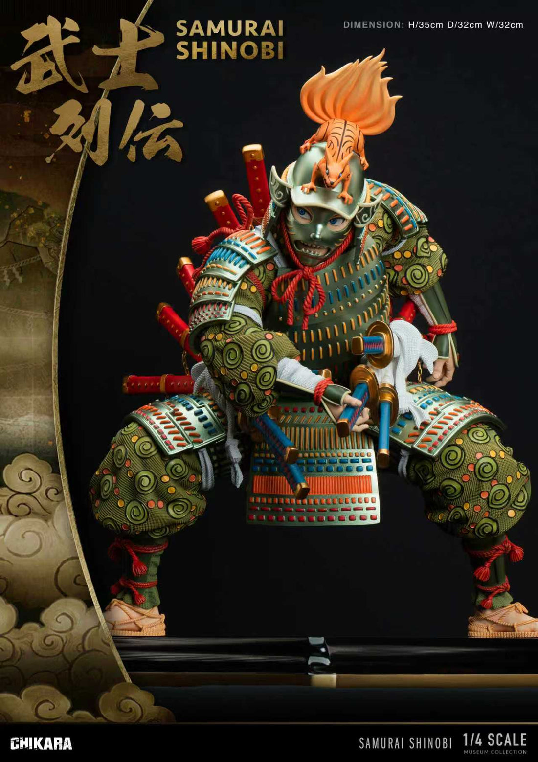 Chikara Studio Nine tail Samurai Resin Statue