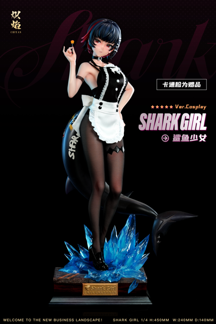 Zenless Zone Zero ChiYan Studio Shark Girl Ellen Joe
