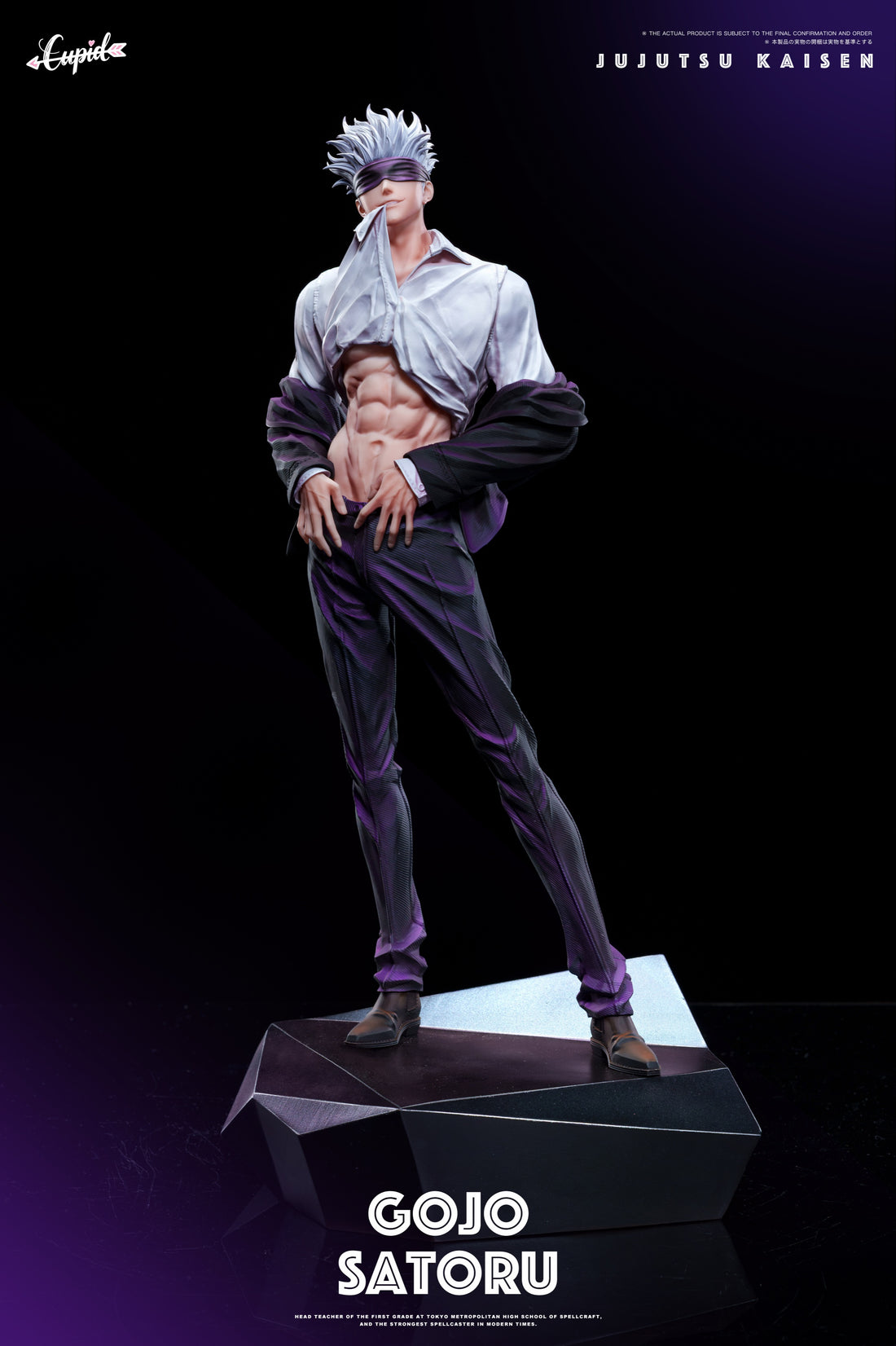 Jujutsu Kaisen Cupid Studio Gojo Satoru