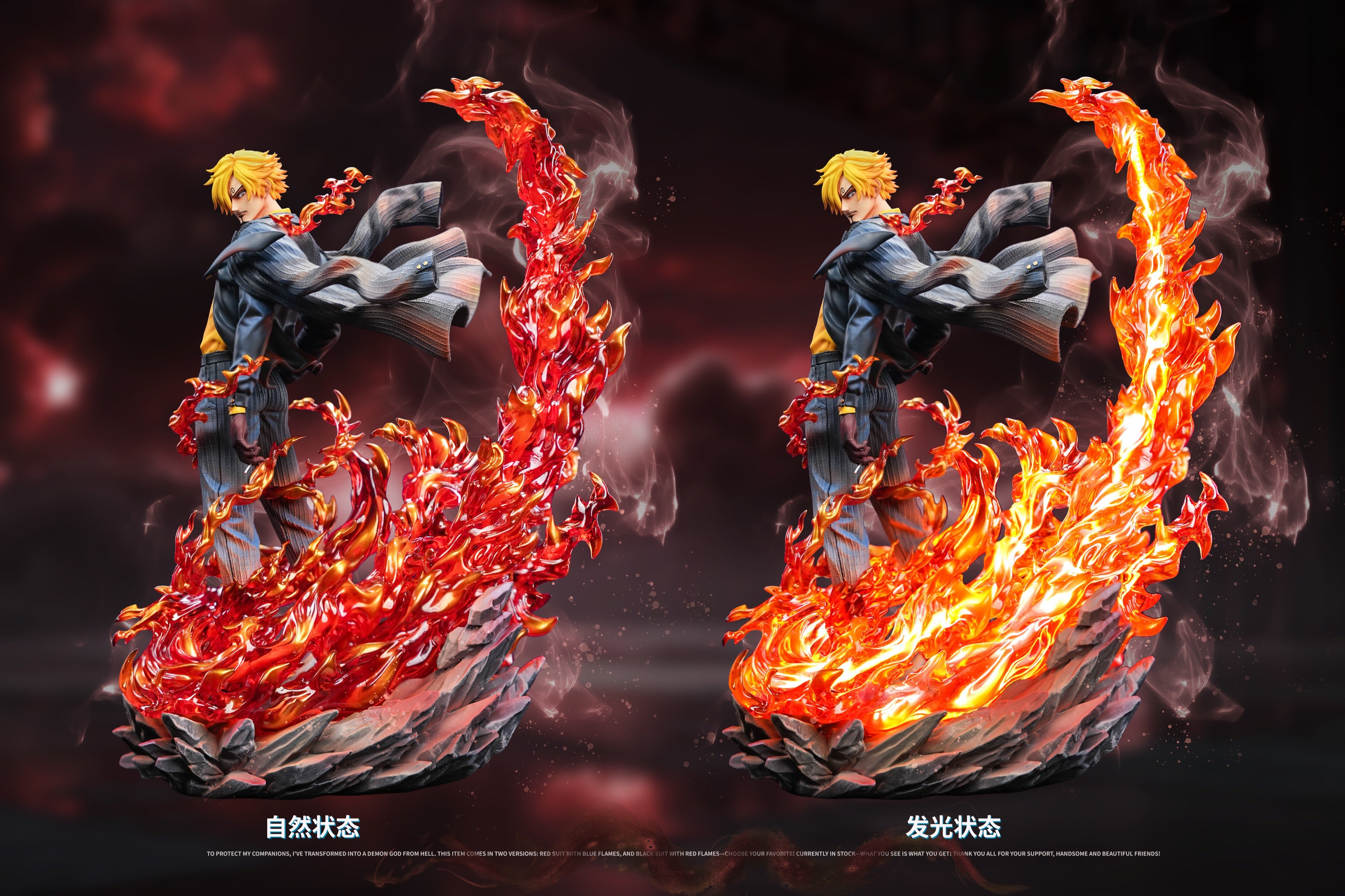 One Piece ChenYan Studio Sanji – ClubHouse Statues