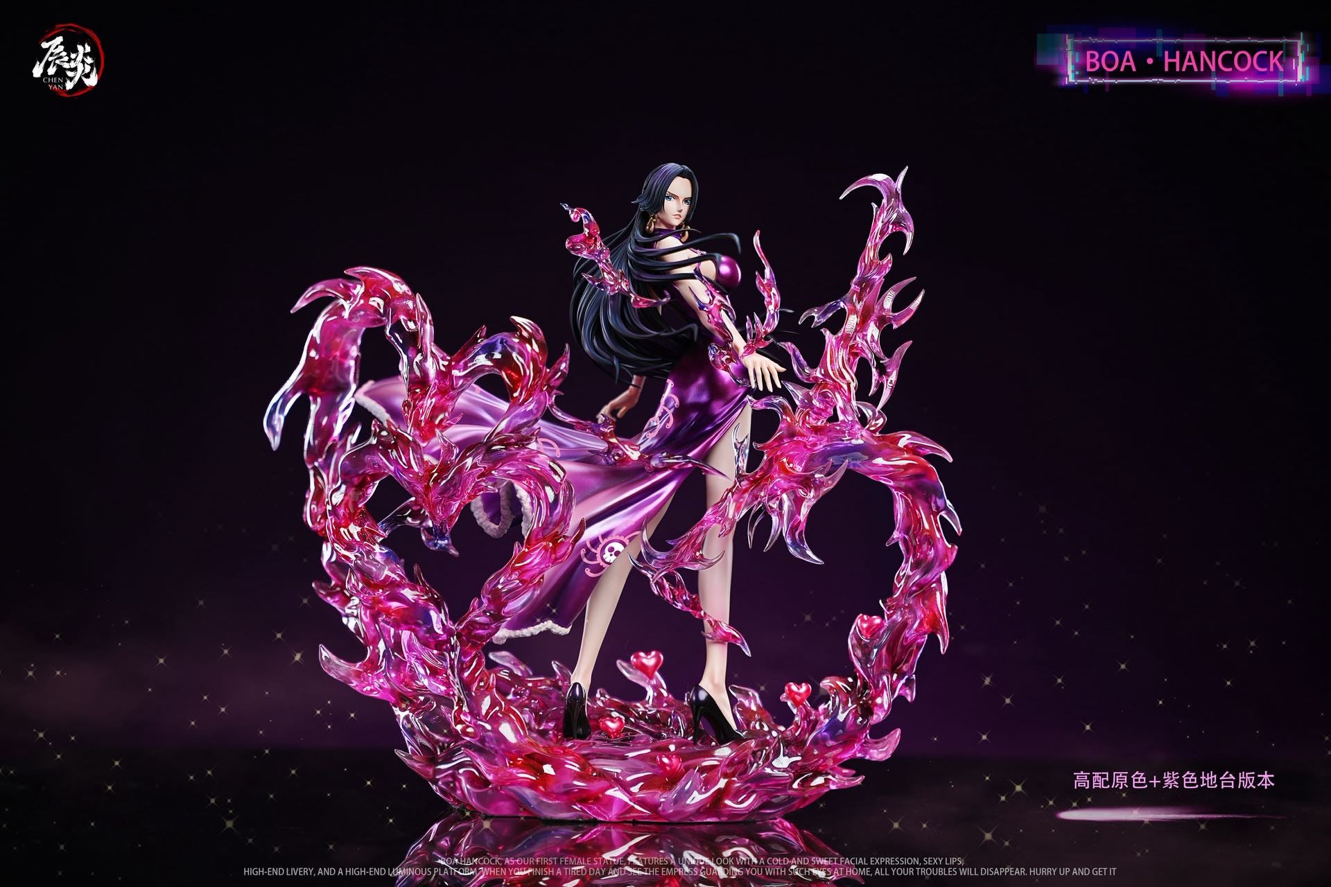 One Piece Chen Yan Studio Boa Hancock – ClubHouse Statues