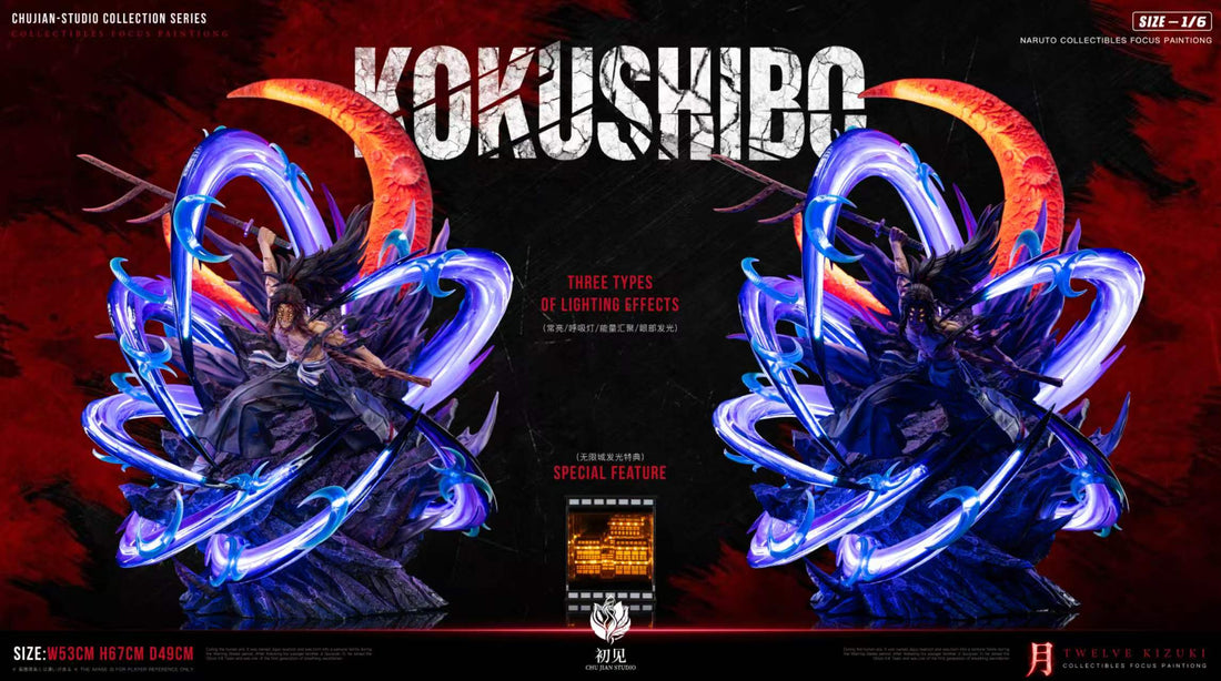 Demon Slayer ChuJian Studio Kokushibo