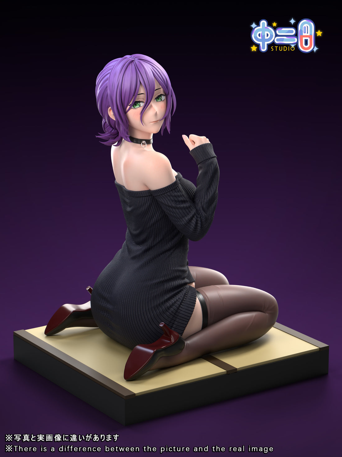 Chainsaw Man Chuunibyou Studio Reze