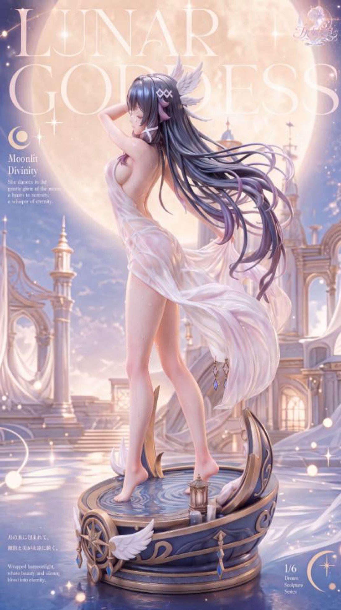 Genshin Impact Cinderella Studio Columbina Hyposelenia