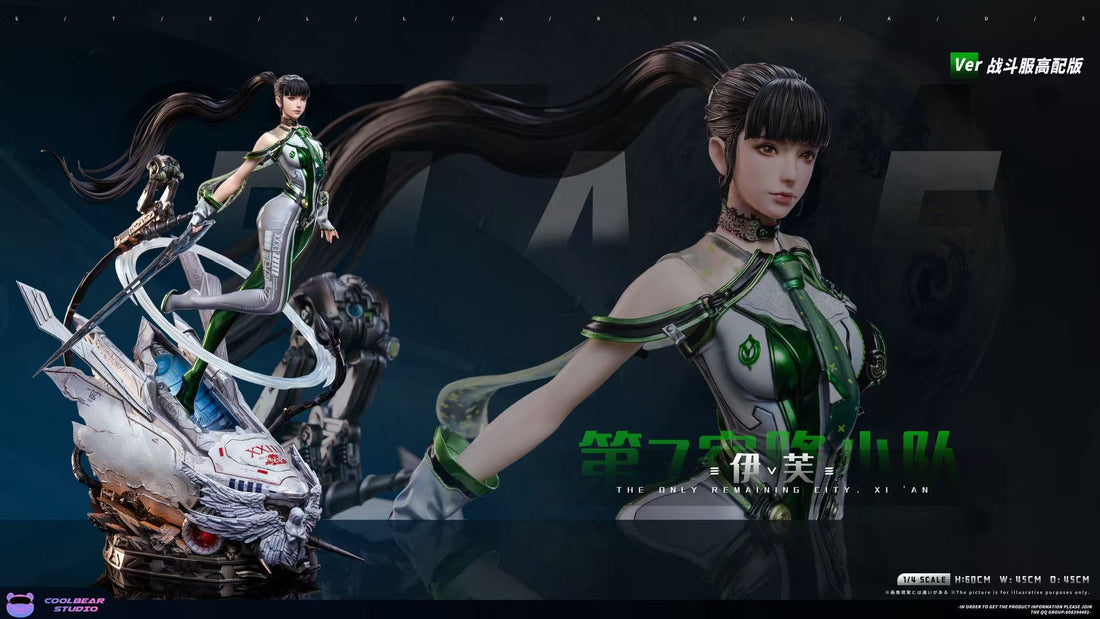 Stellar Blade Coolbear Studio Eve Resin Statue