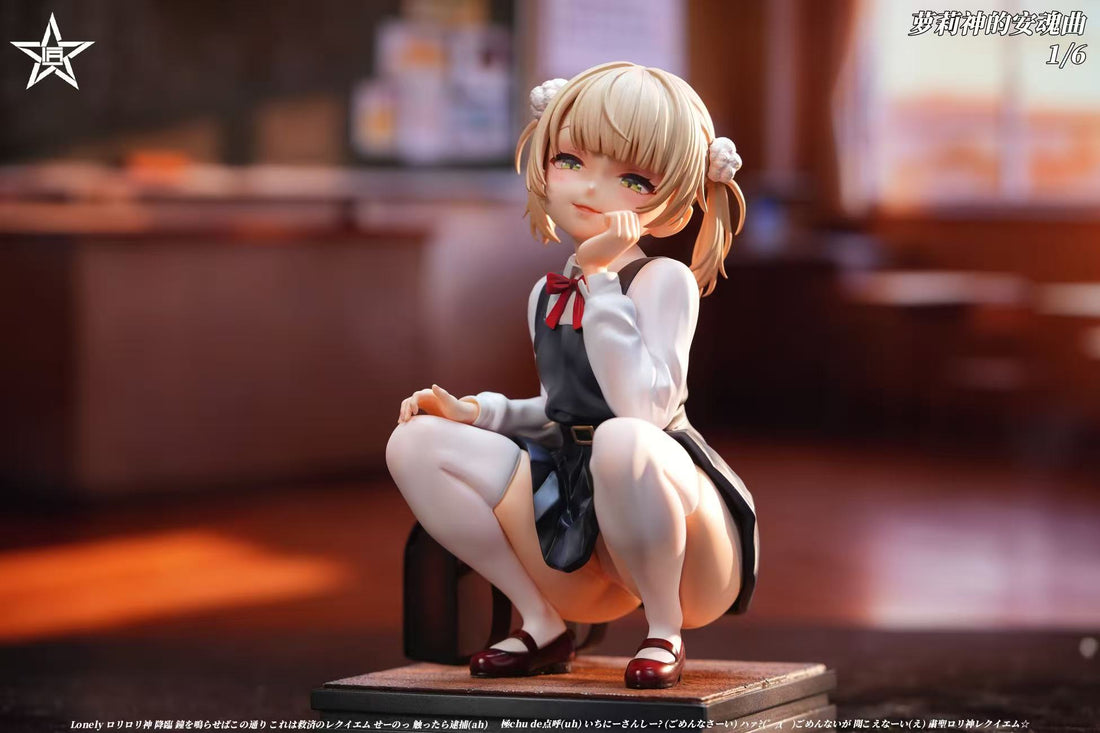 VTuber Craftsman Studio Shigure Ui Resin Statue