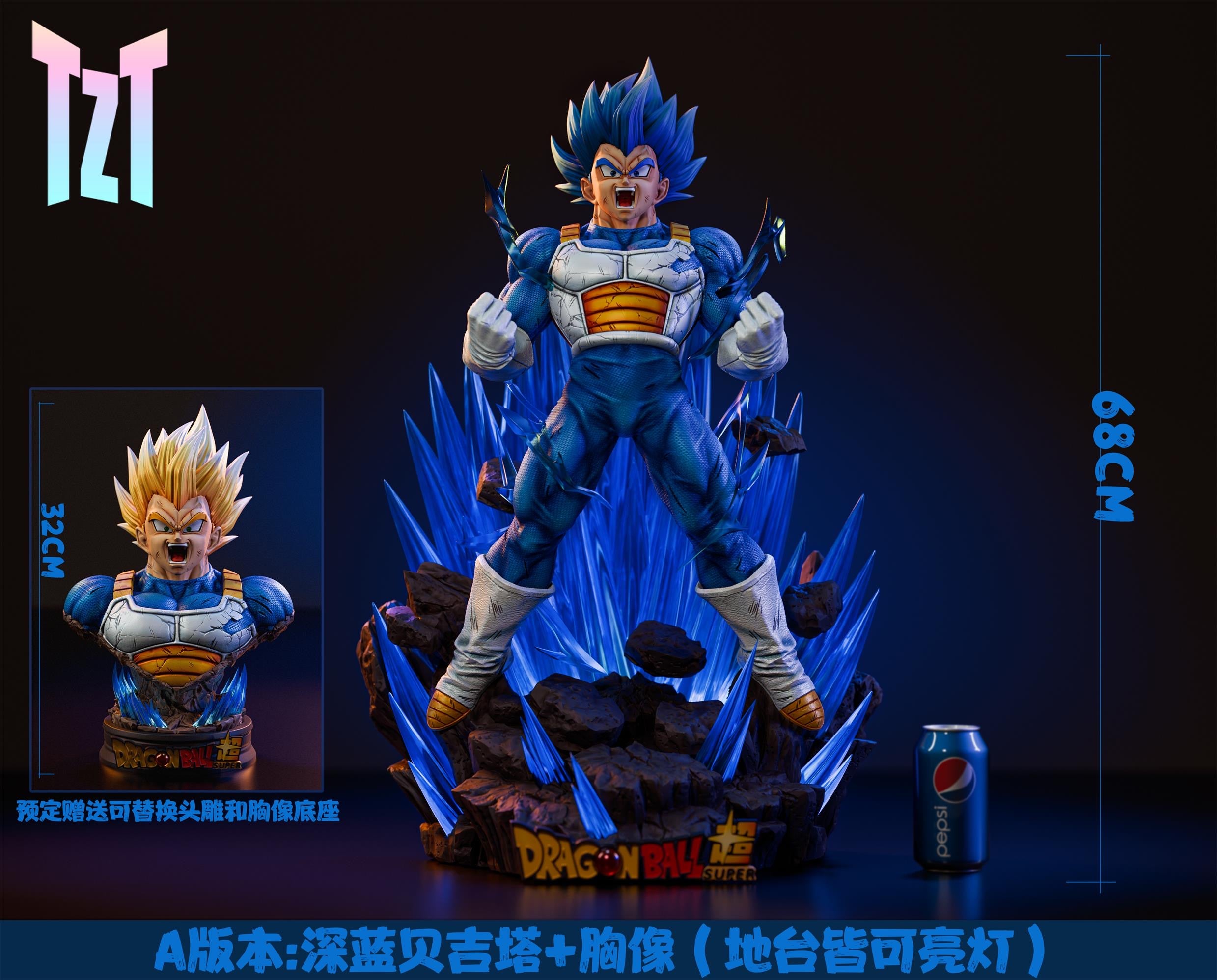 Dragon Ball TZT Studio Vegeta – ClubHouse Statues