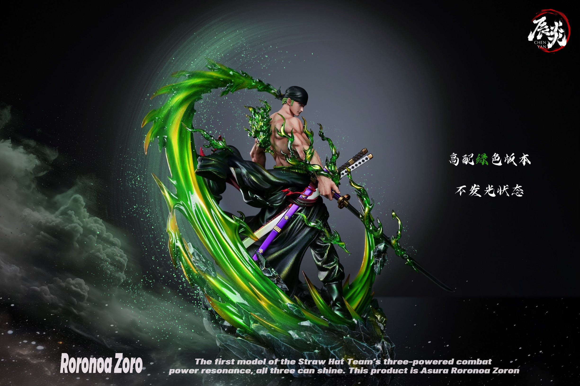One Piece ChenYan Studio Roronoa Zoro – ClubHouse Statues
