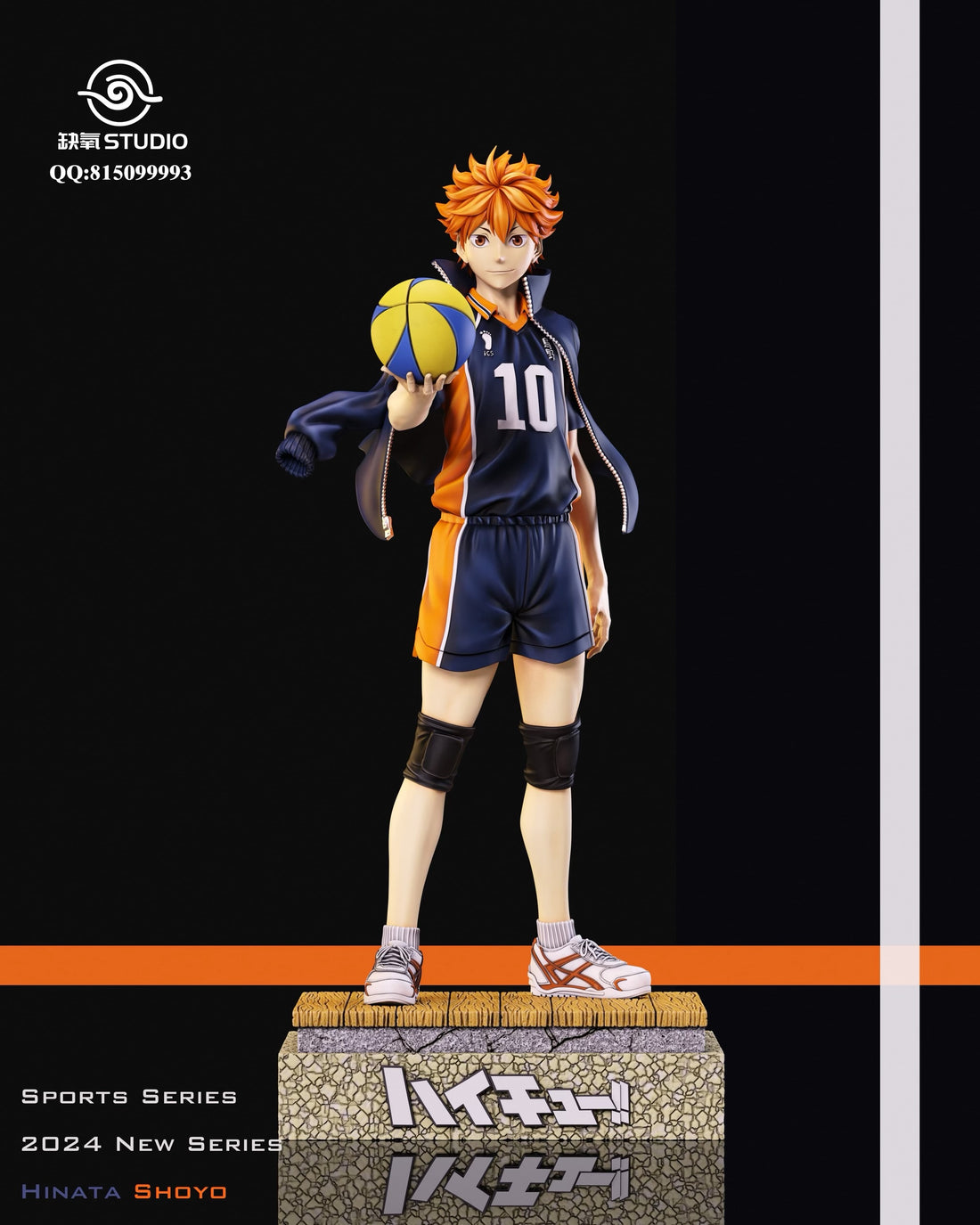 Haikyuu QueYang Studio Shoyo Hinata Resin Statue