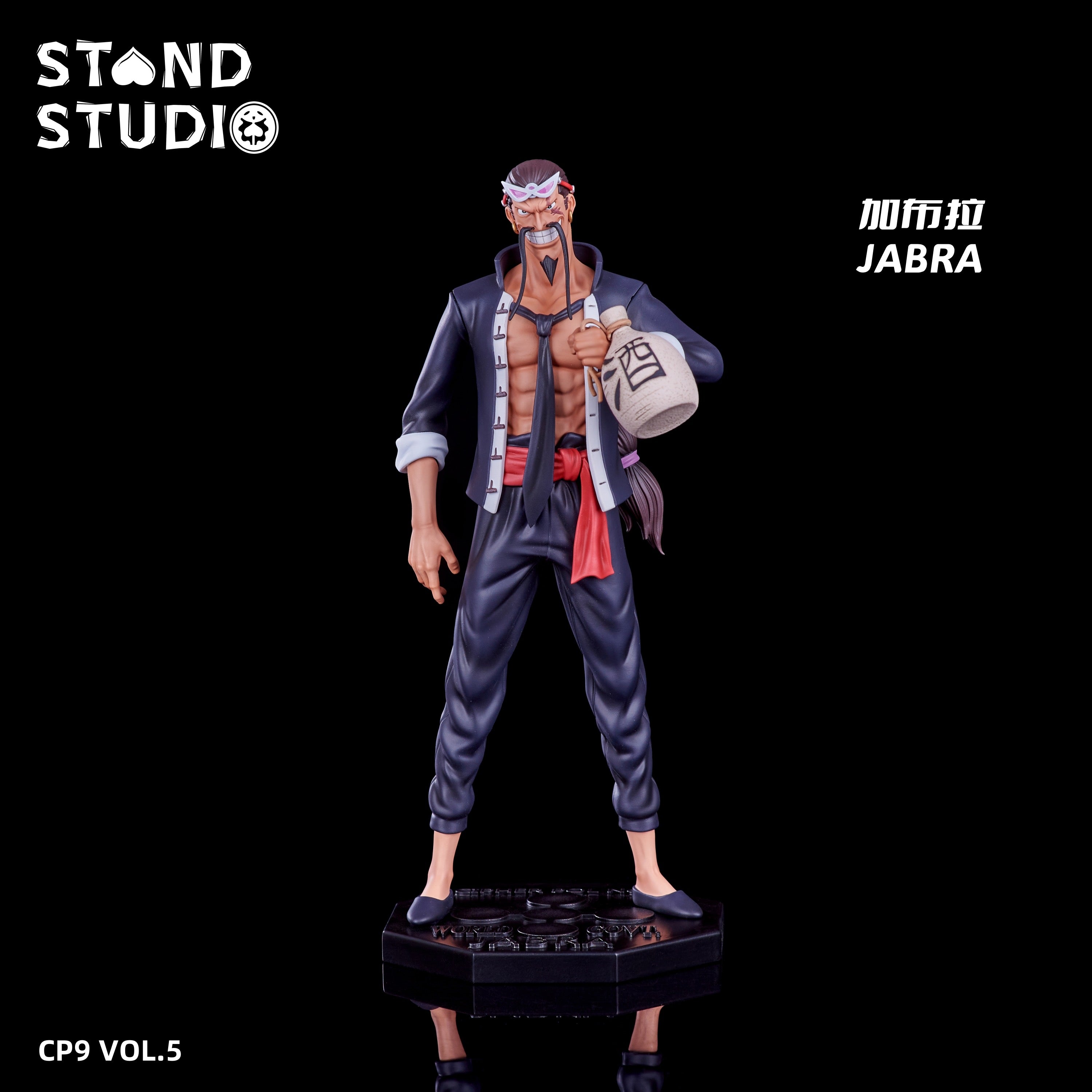 STAND STUDIO ワンピース　ハルタ s-l400.jpg