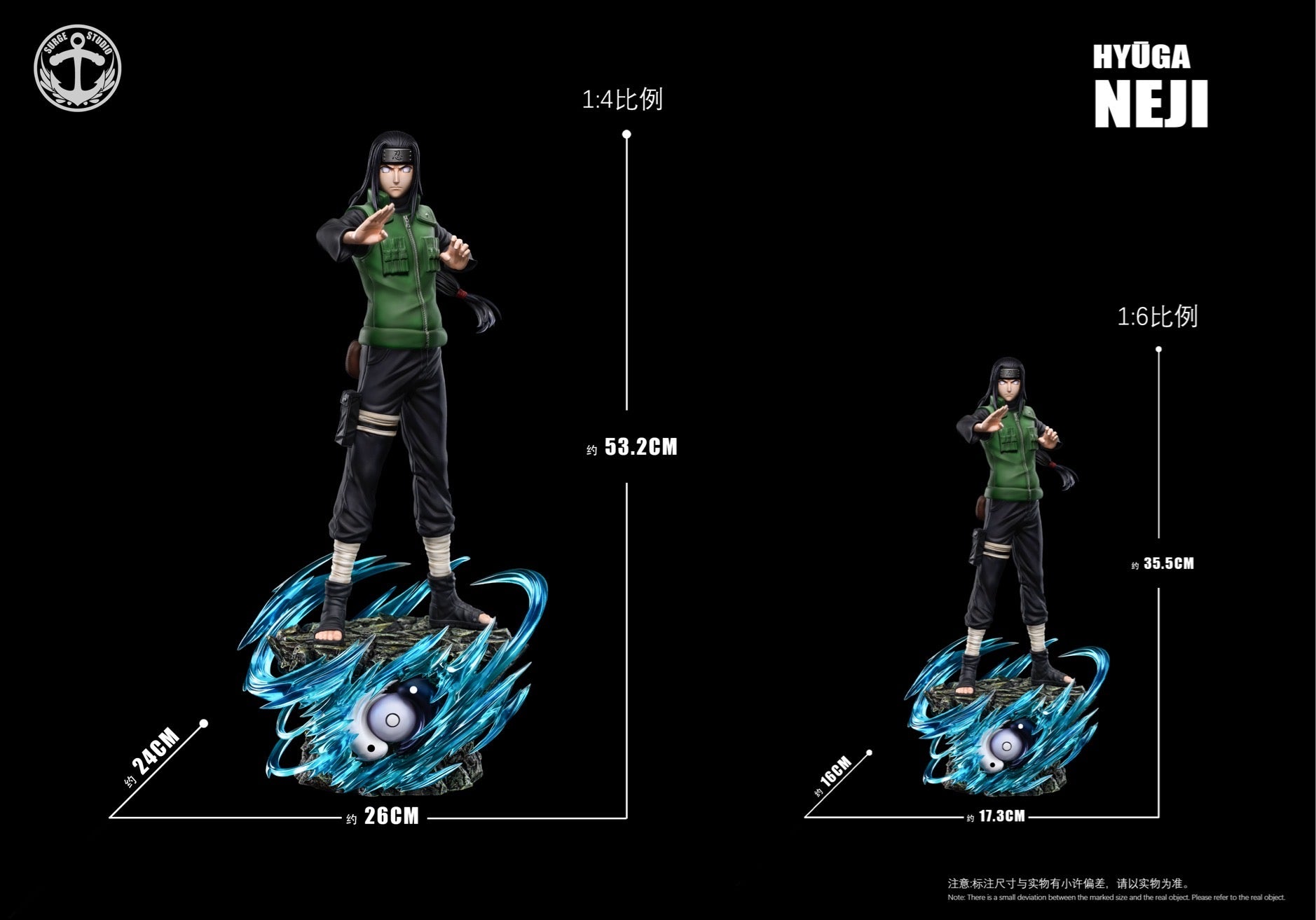 nejiです₊⁎⁺˳✧༚ Naruto Surge Studio Hyuga Hinata x Neji – ClubHouse Statues