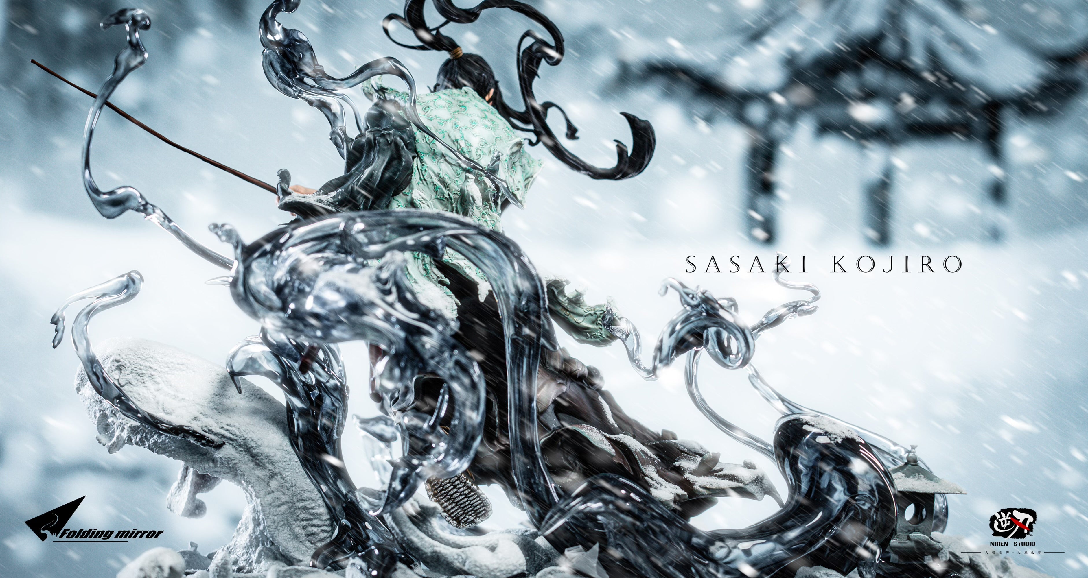 Vagabond Niren Studio x FM Studio Sasaki Kojiro – ClubHouse Statues