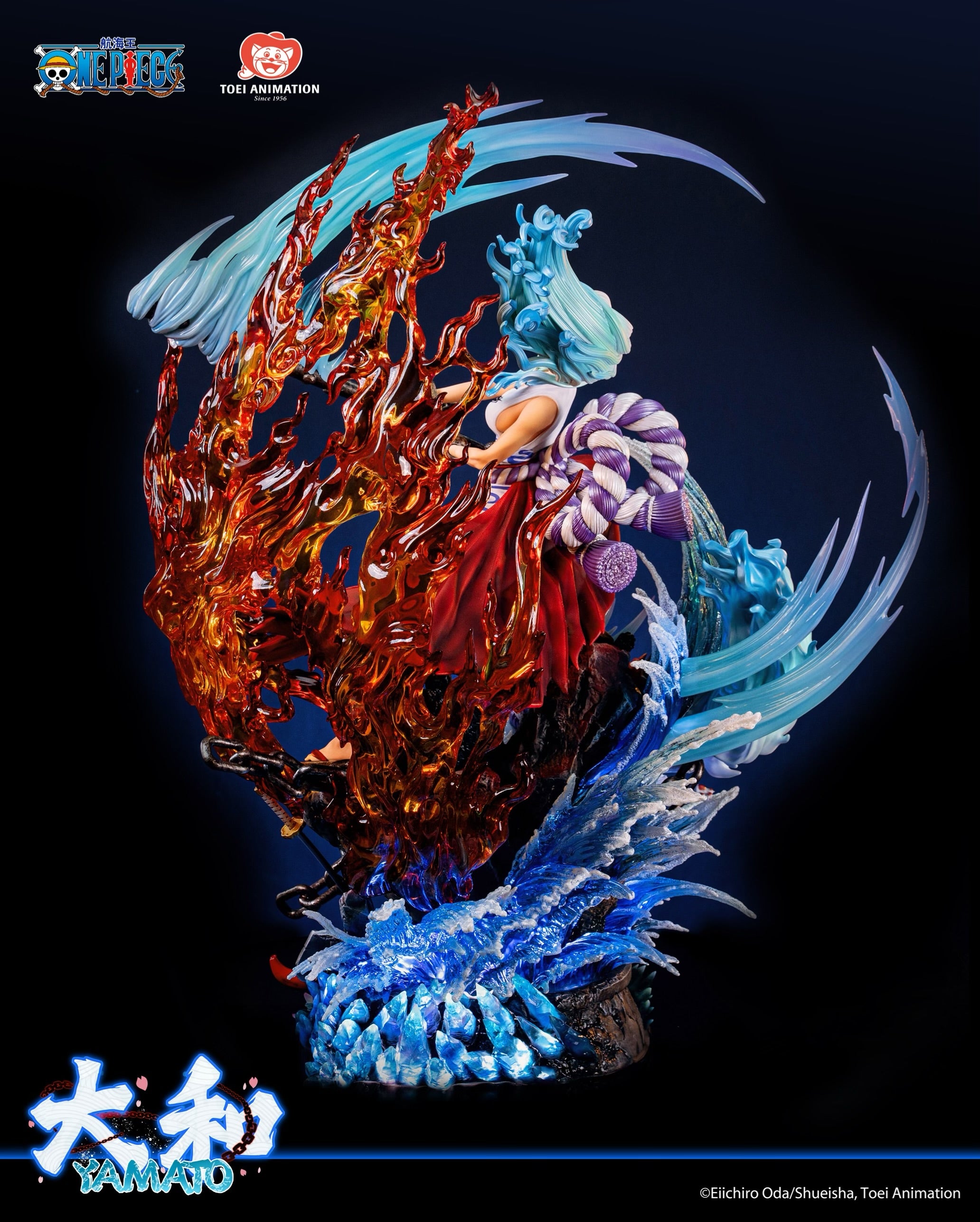 Light Year Studio ヤマト ワンピース OnePiece One Piece Light Year Studio Yamato Licensed Resin Statue