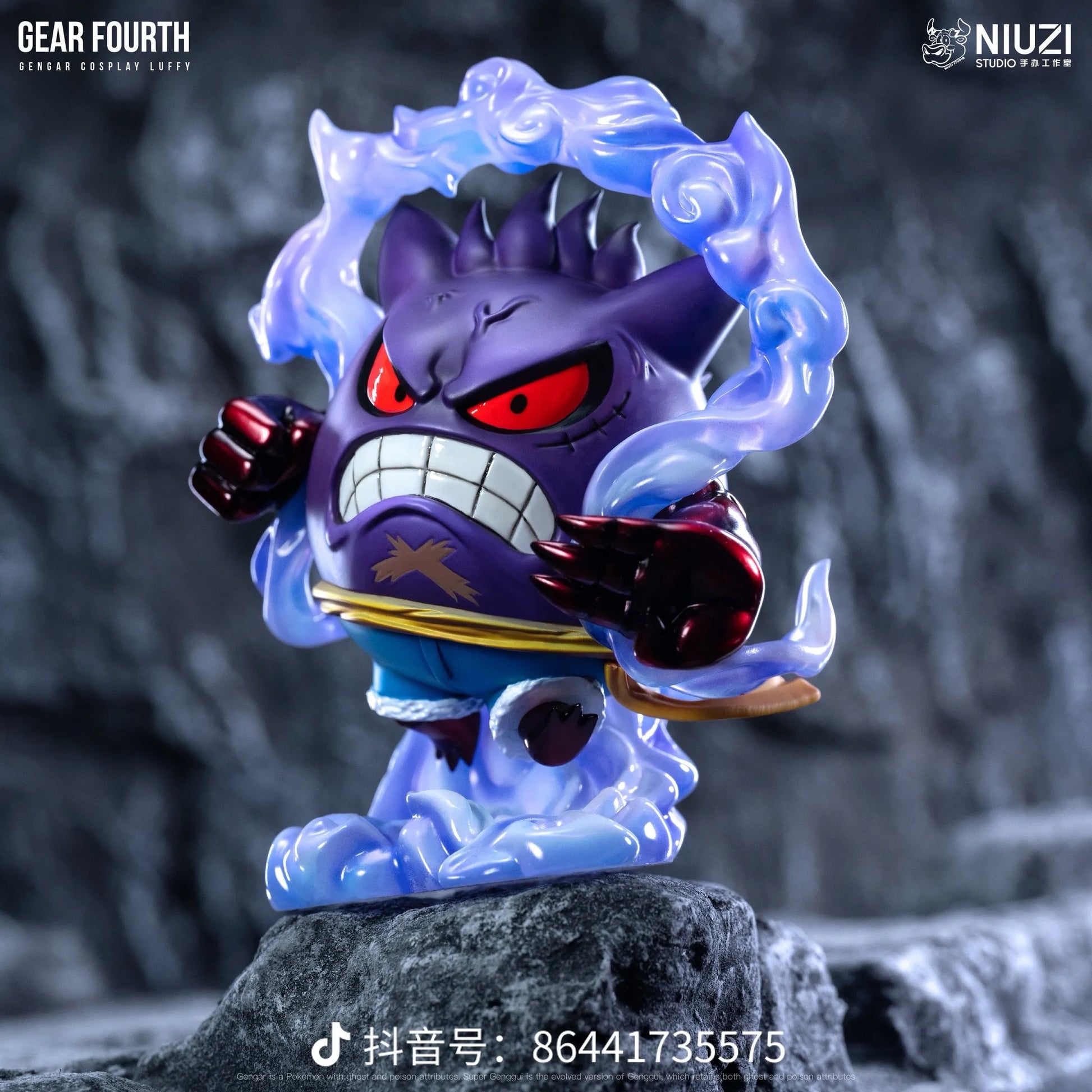 gear 4 cosplay Pokemon NIUZI Studio Gengar Cosplay G4 Luffy Gear 4