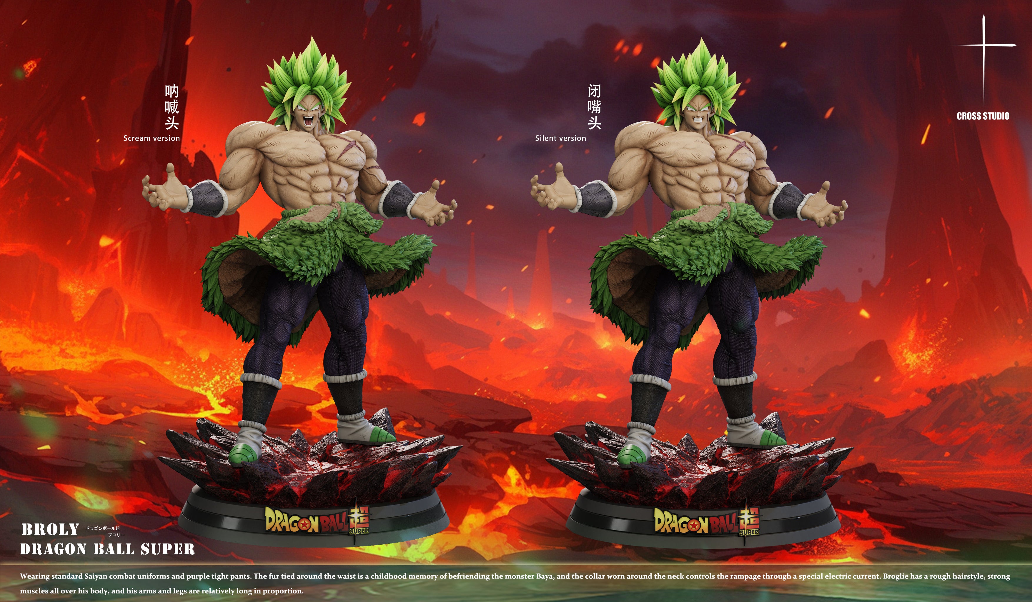 Dragon Ball Cross Studio Broly Full Power – ClubHouse Statues