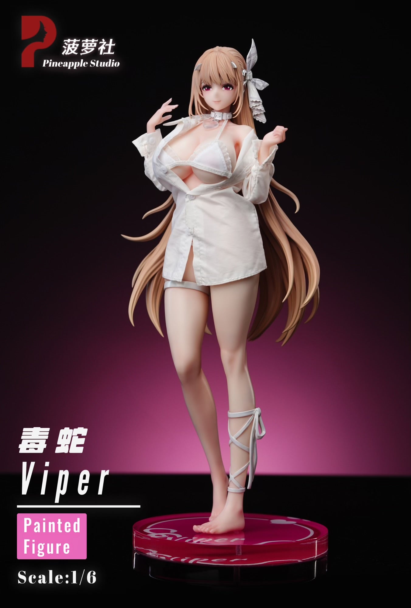 Goddess of Victory: Nikke Pineapple Studio Viper Swimsuit