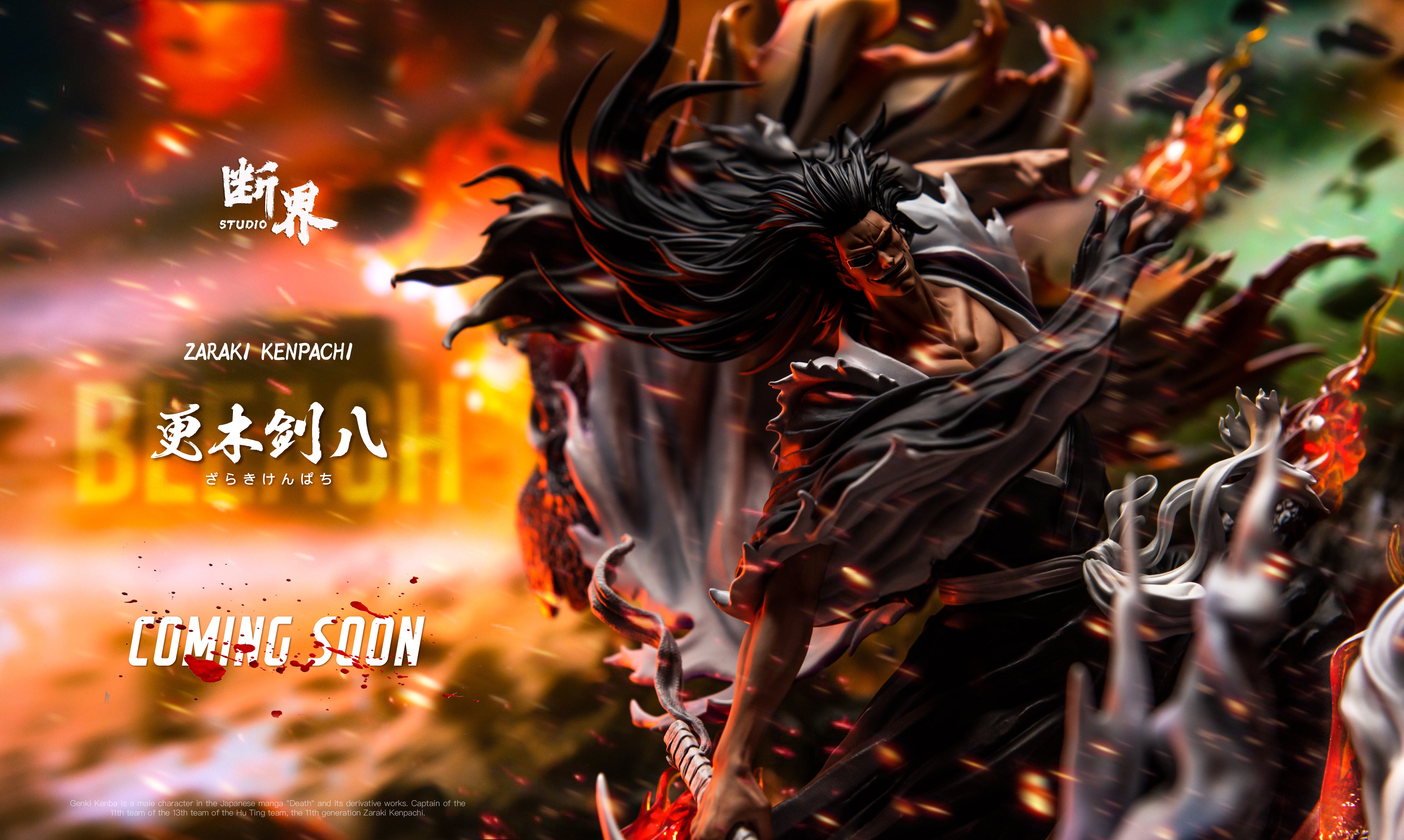Bleach DuanJie Studio Kenpachi Zaraki – ClubHouse Statues