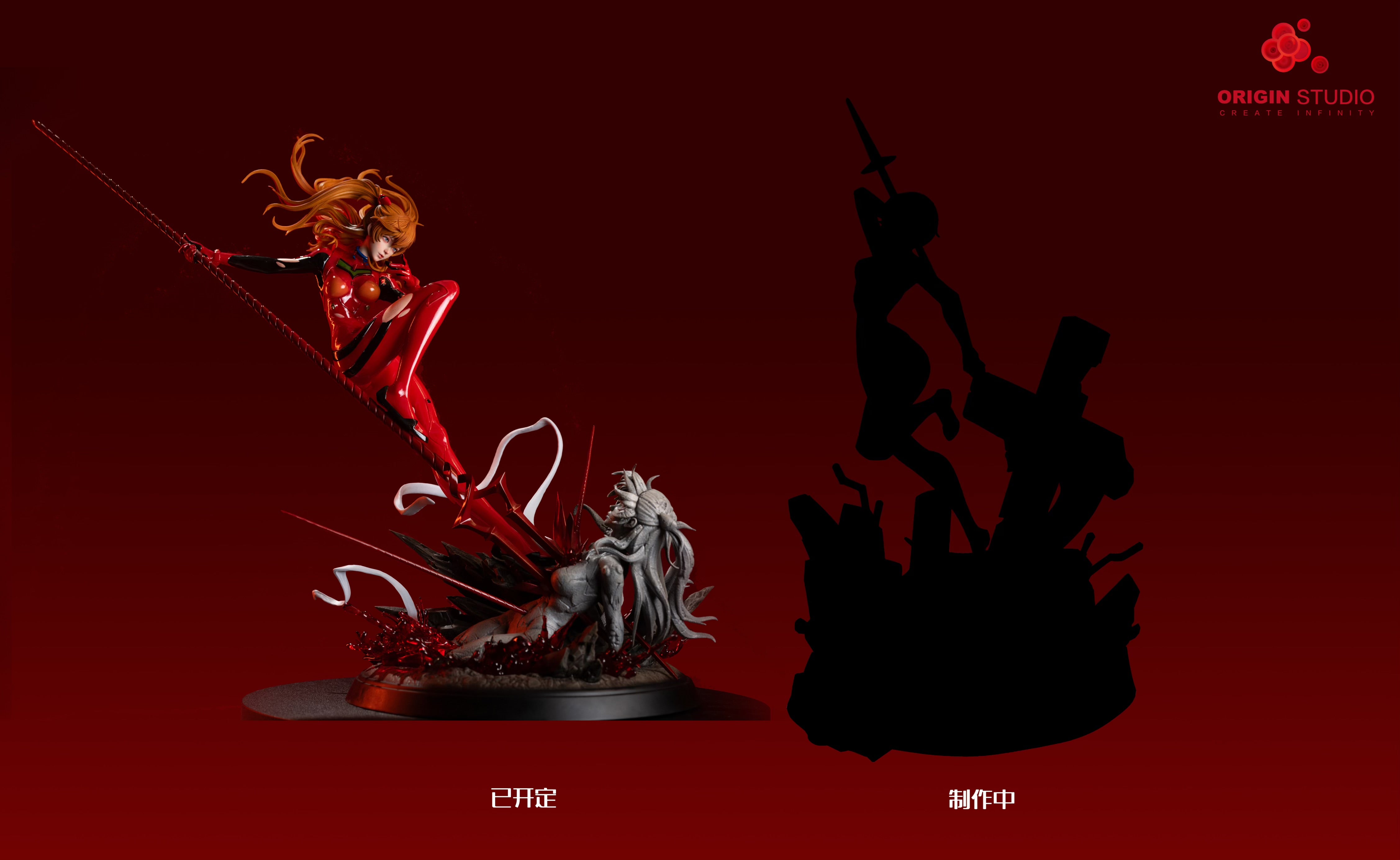 Neon Genesis Evangelion ORIGIN Studio Soryu Asuka Langley Heart of