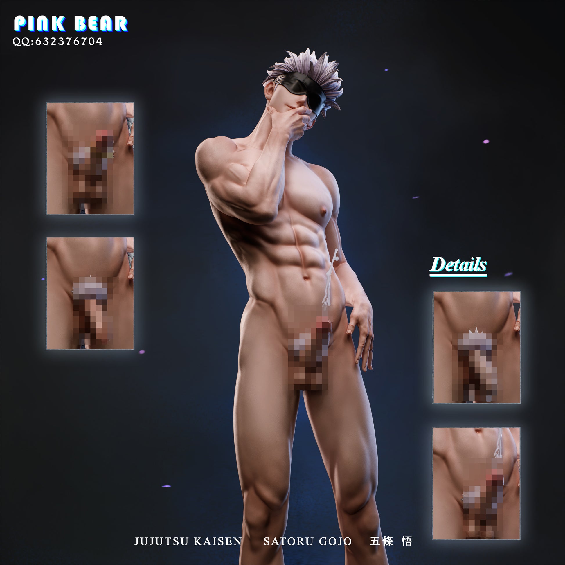 Jujutsu Kaisen Pink Bear Studio Satoru Gojo ClubHouse Statues Jujutsu Kaisen Pink Bear Studio Satoru Gojo ClubHouse Statues