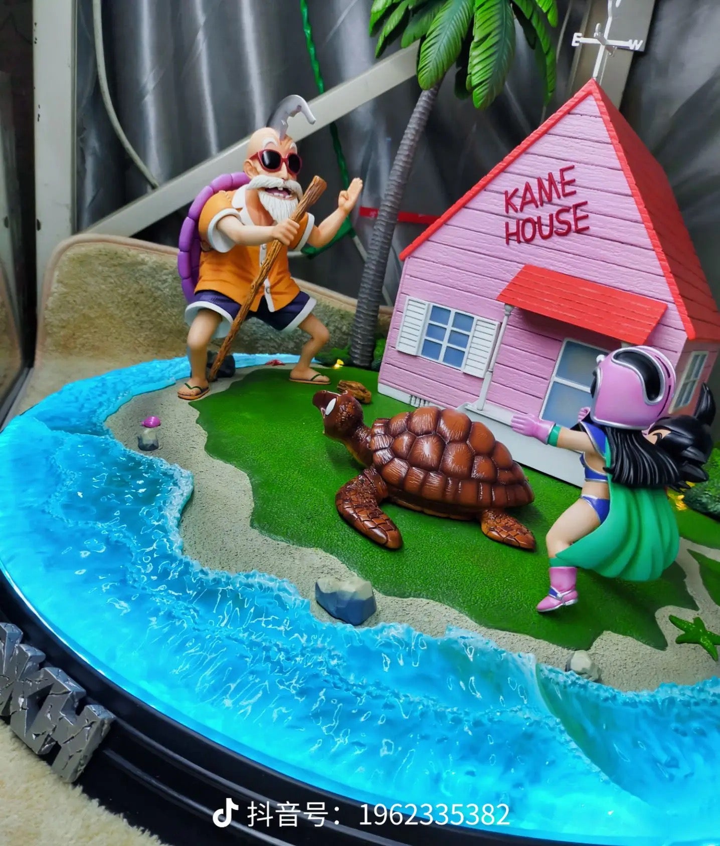 Dragon Ball VKH Studio Kame House Master Roshi Chichi Goku
