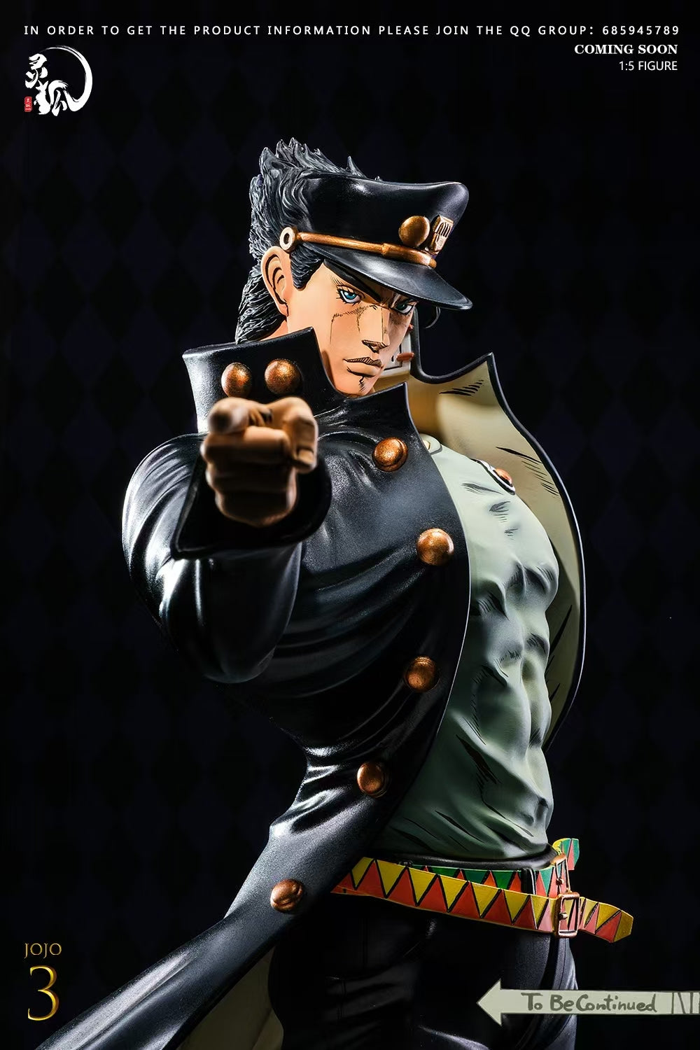 JoJos Bizarre Adventure Ling Hu Studio Jotaro Kujo Resin Statue